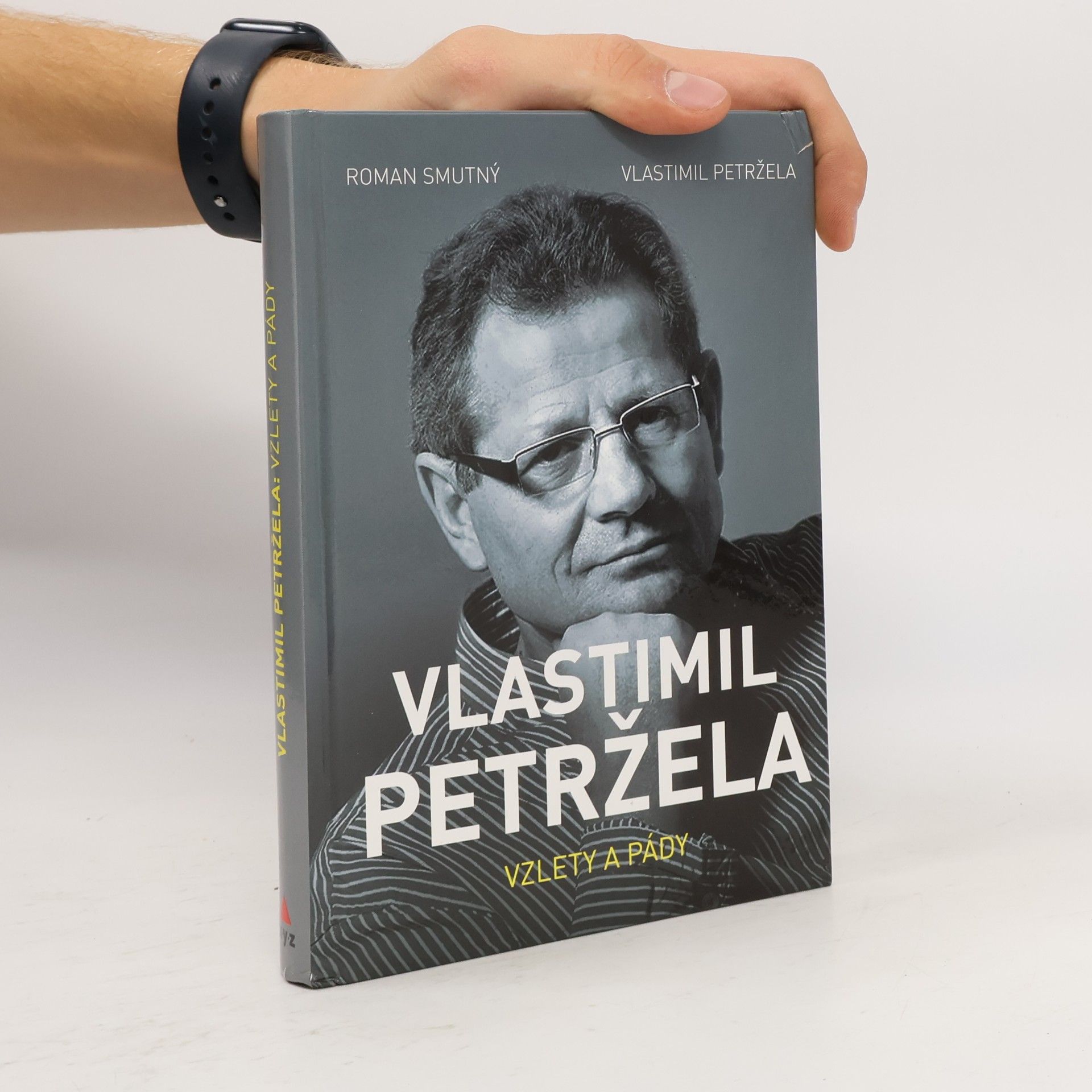 Vlastimil Petržela: Vzlety a pády