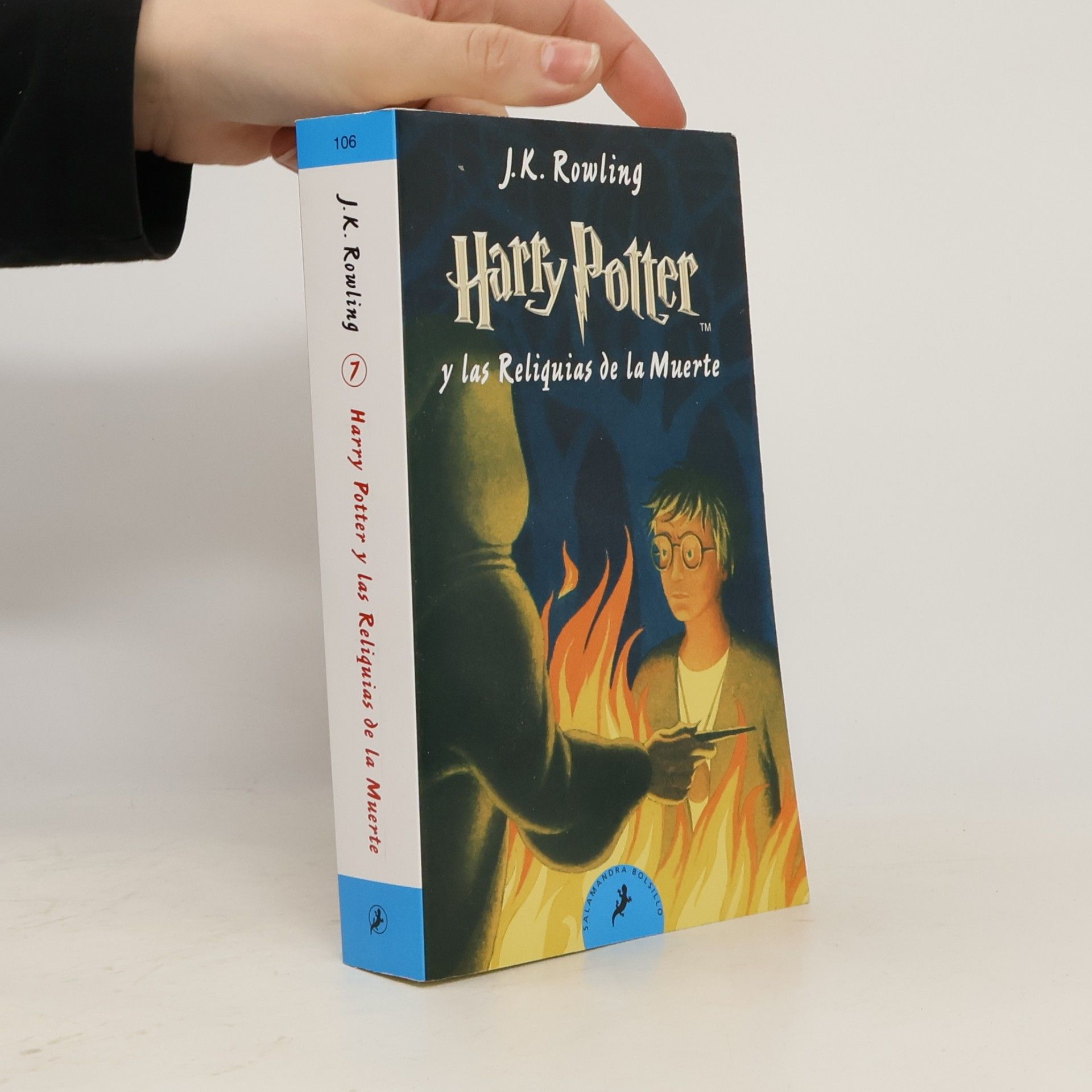 Harry Potter 7 y las reliquias de la muerte
