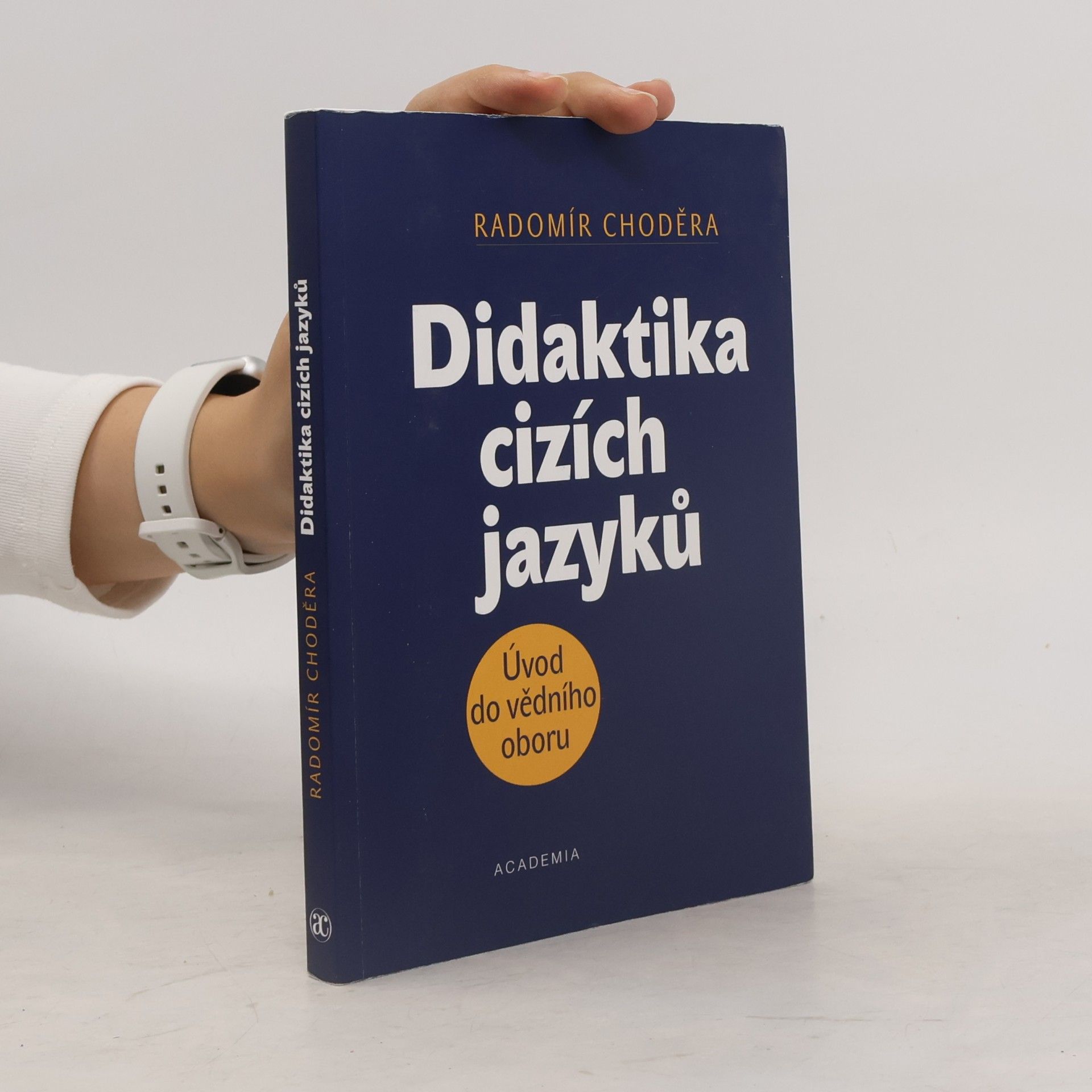 Didaktika cizích jazyků