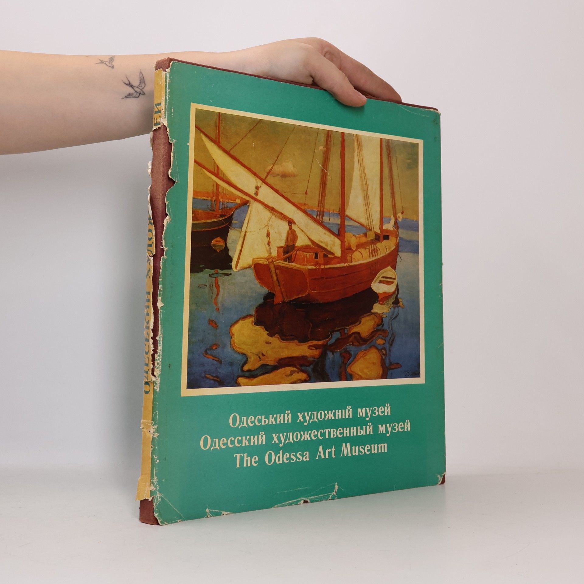 Jakìv Abramovyč Halker Одеський художній музей. Одесский художественный музей. The Odessa Art Museum