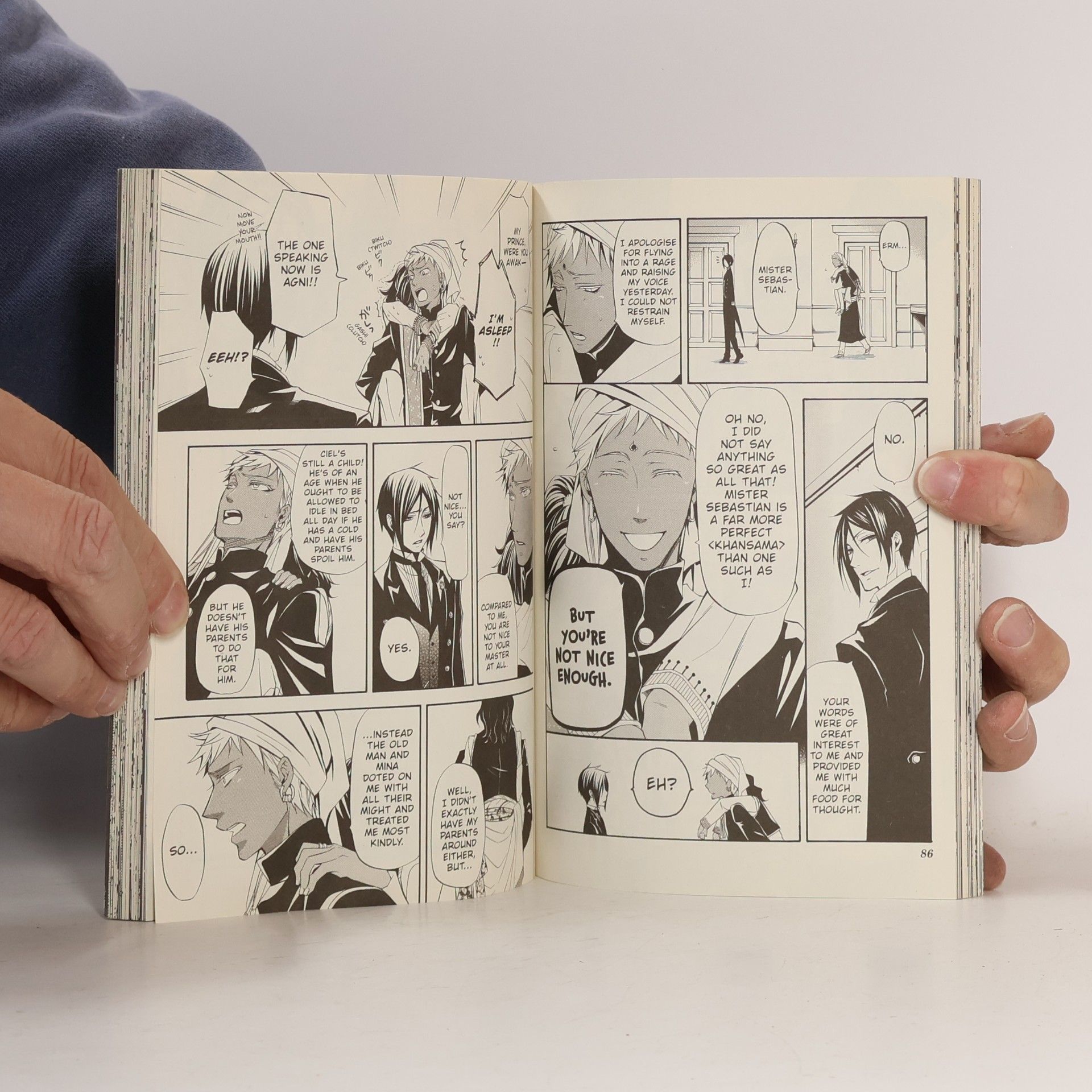 Jana Toboso Black Butler vol. VII