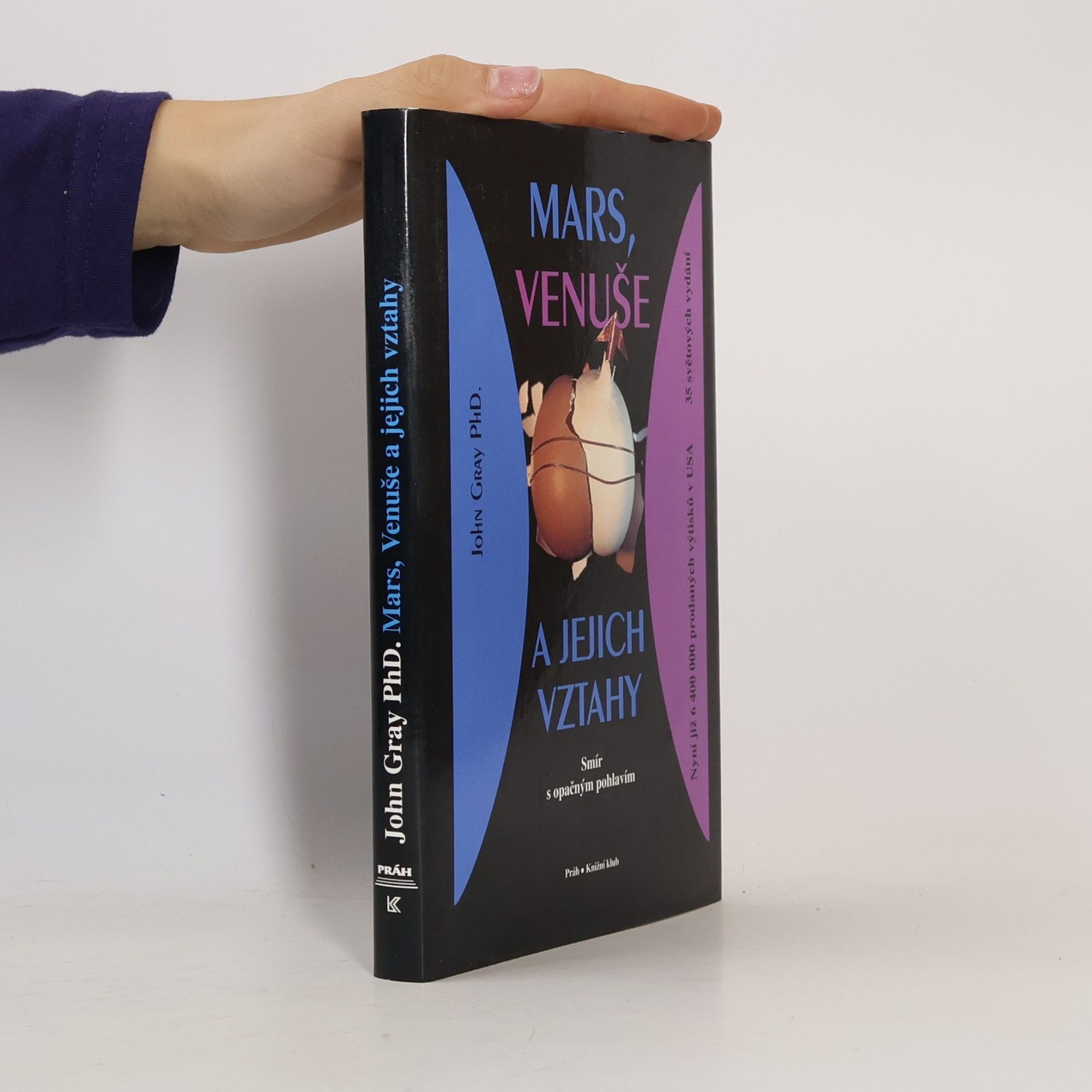 Mars, Venuše a jejich vztahy