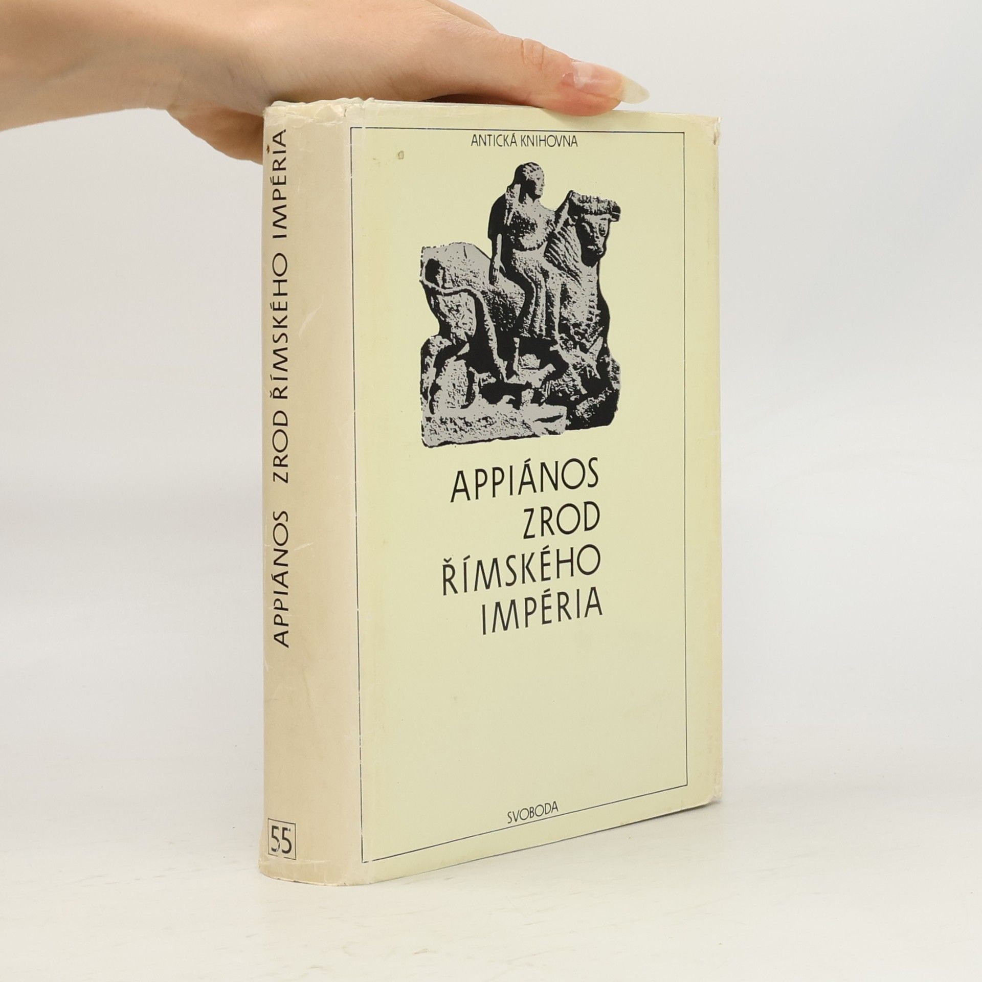Appiános. Zrod Římského impéria