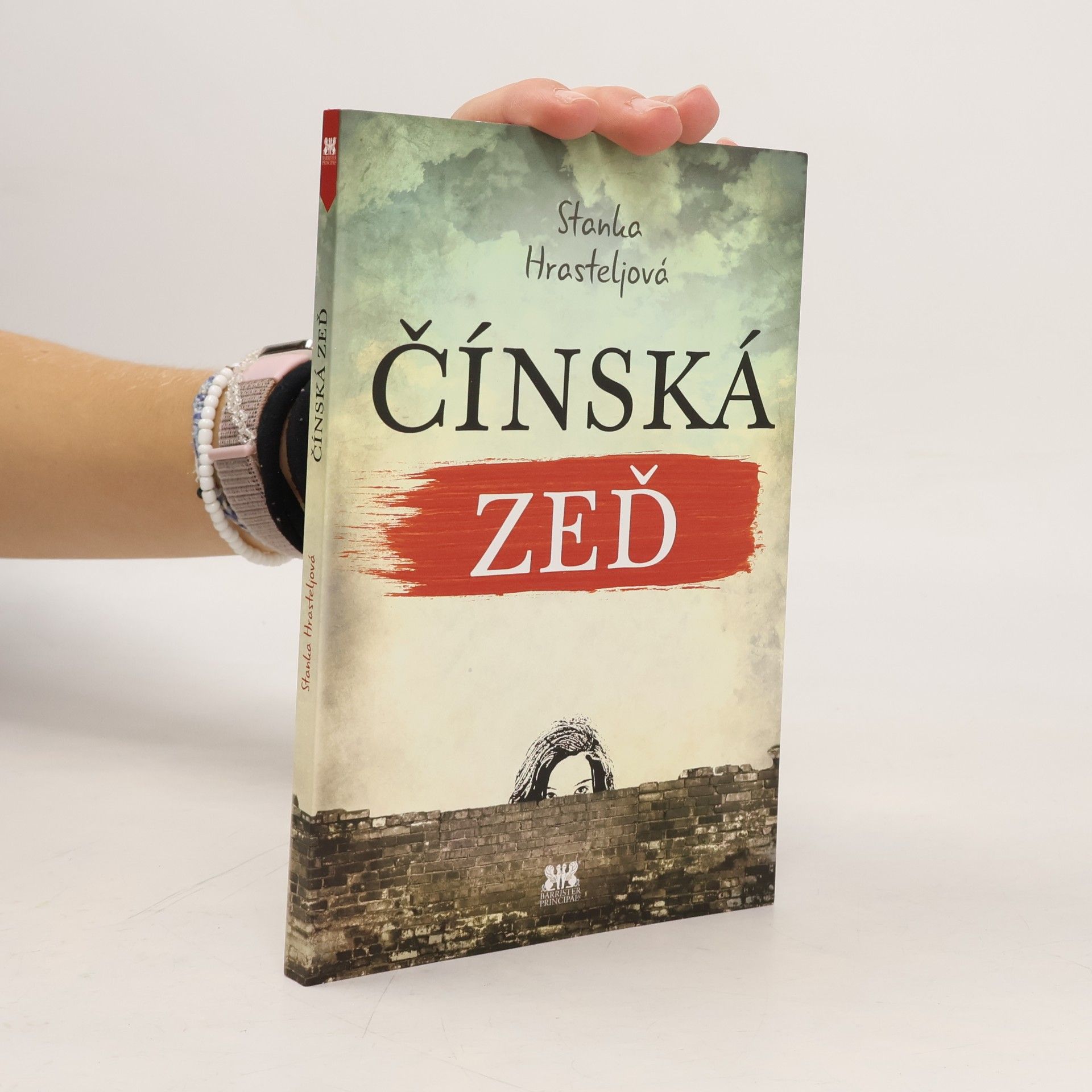 Stanka Hrastelj Čínská zeď