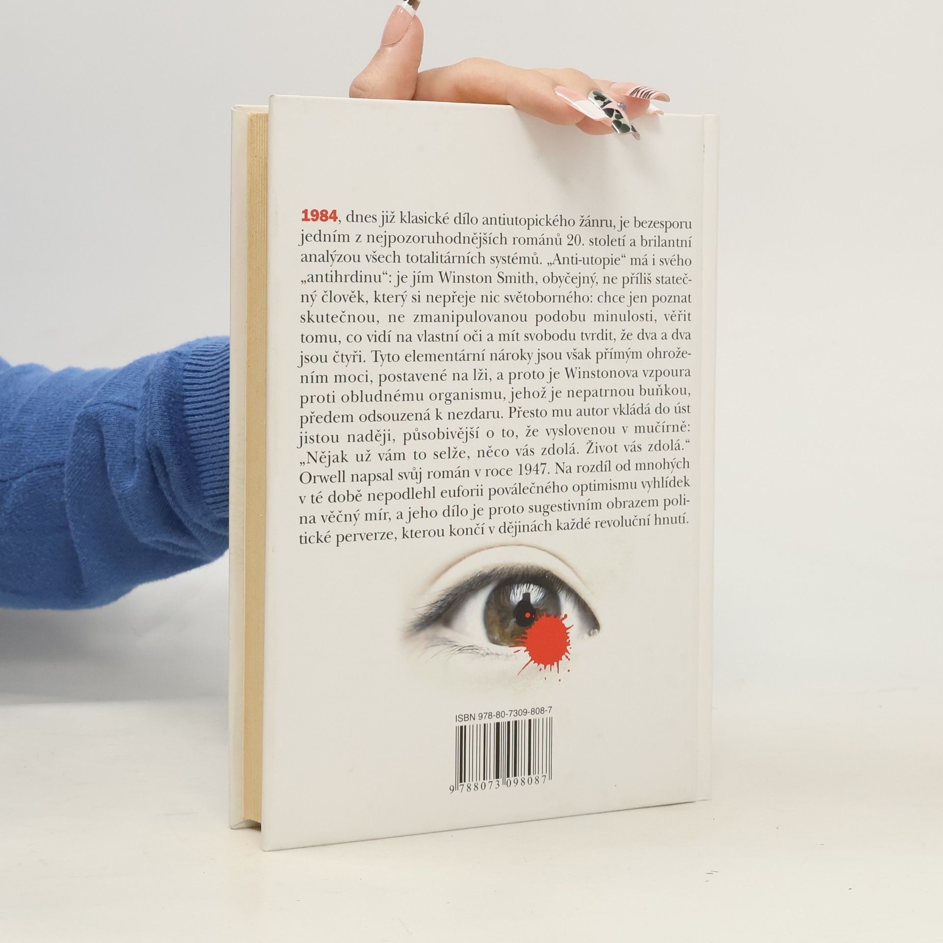 George Orwell 1984