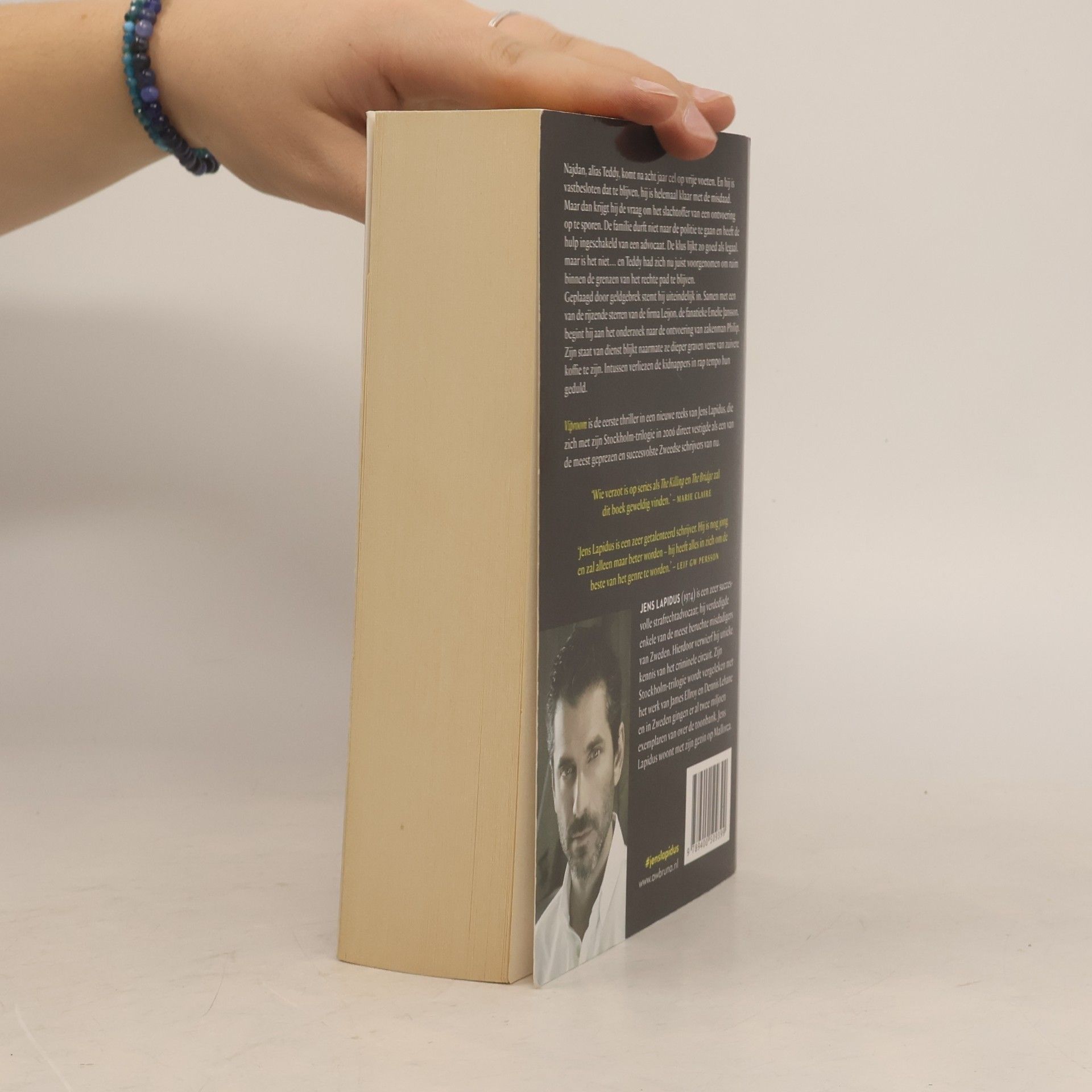 Jens Lapidus Viproom - Voordeelditie