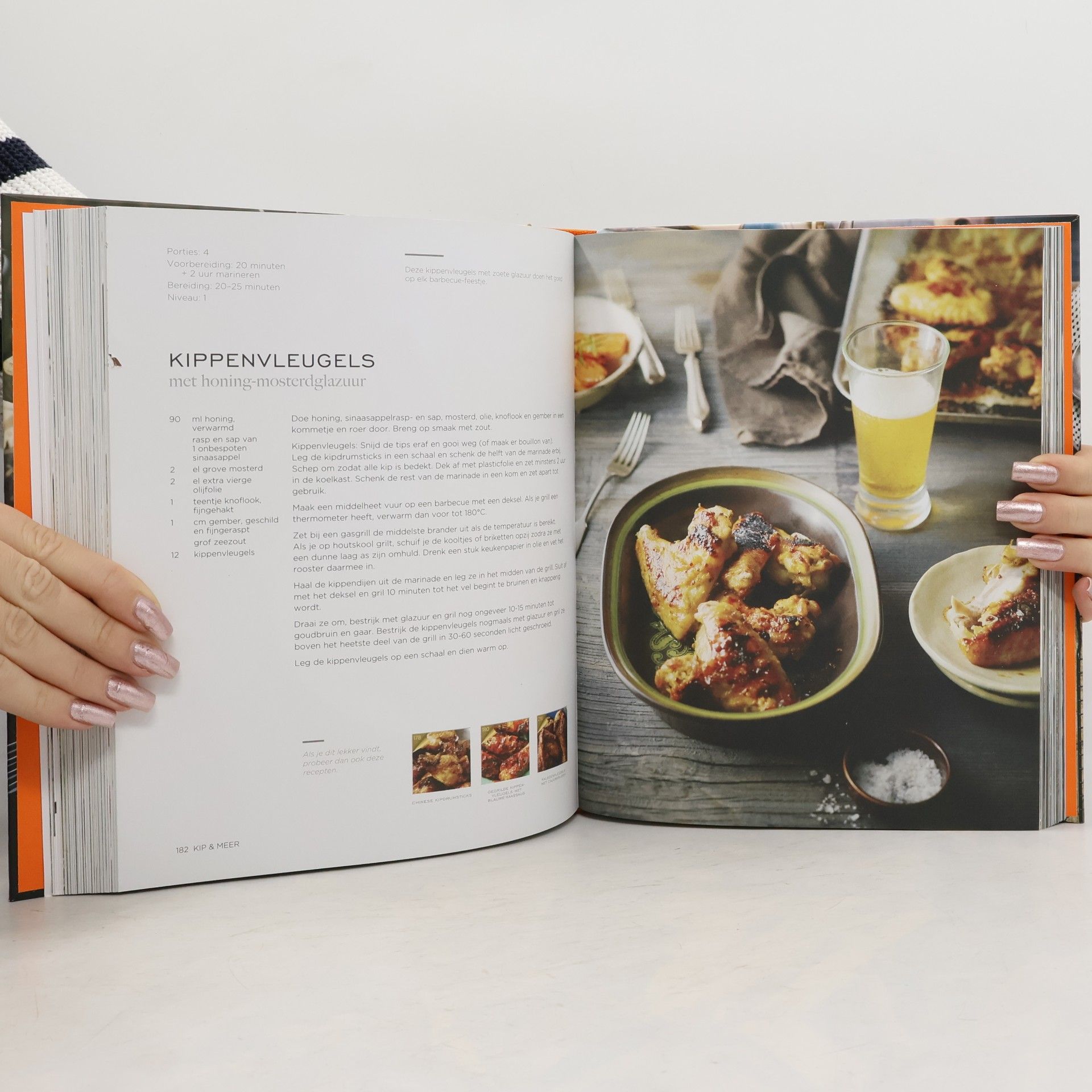 Rachael Lane Grillen Binnen & Buiten