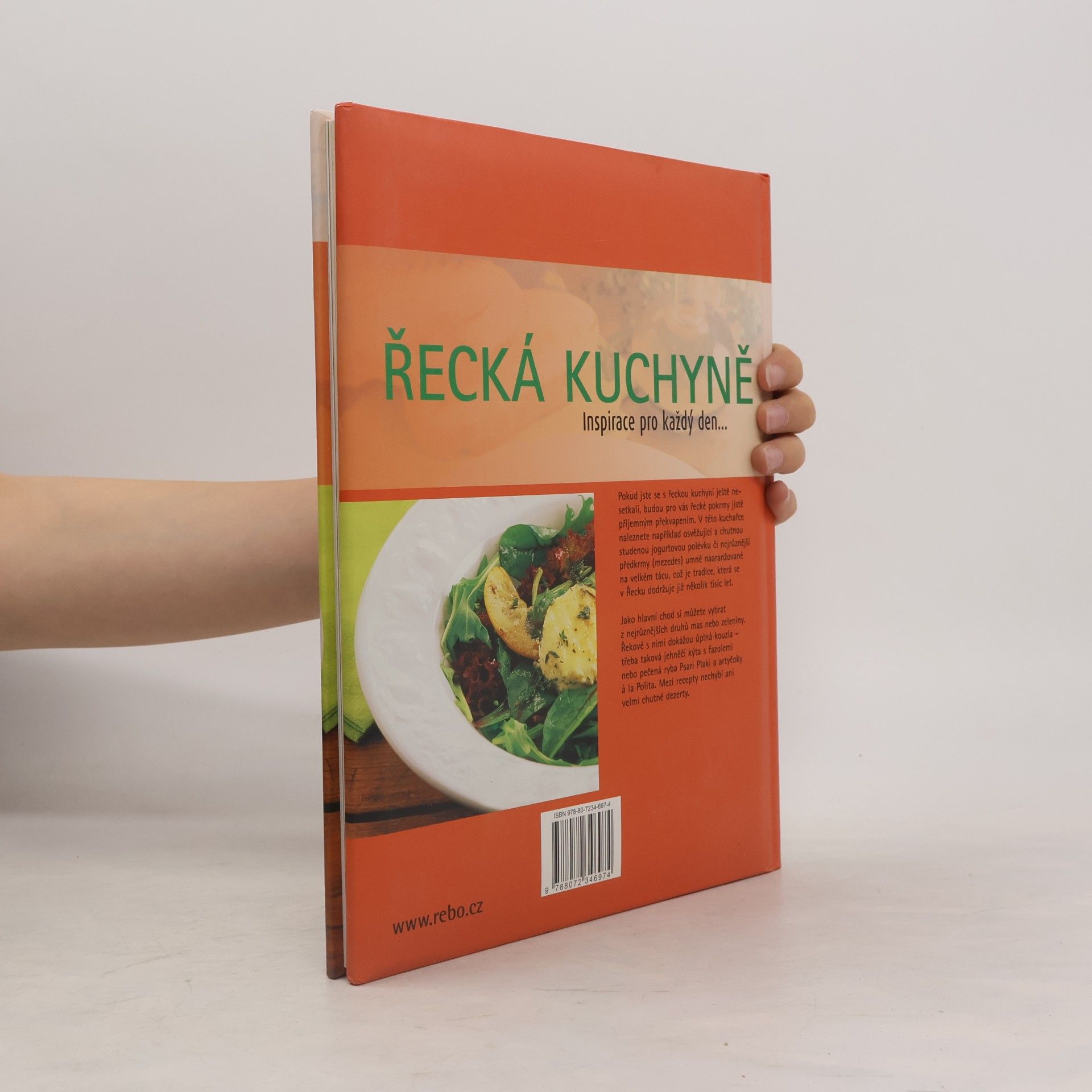 AA.VV. Řecká kuchyně