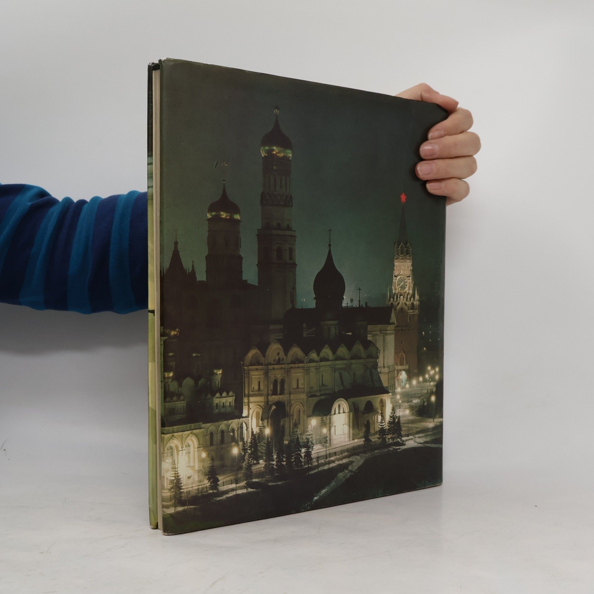 Jiří Burian Moskevský Kreml. Pokladnice architektury a umění