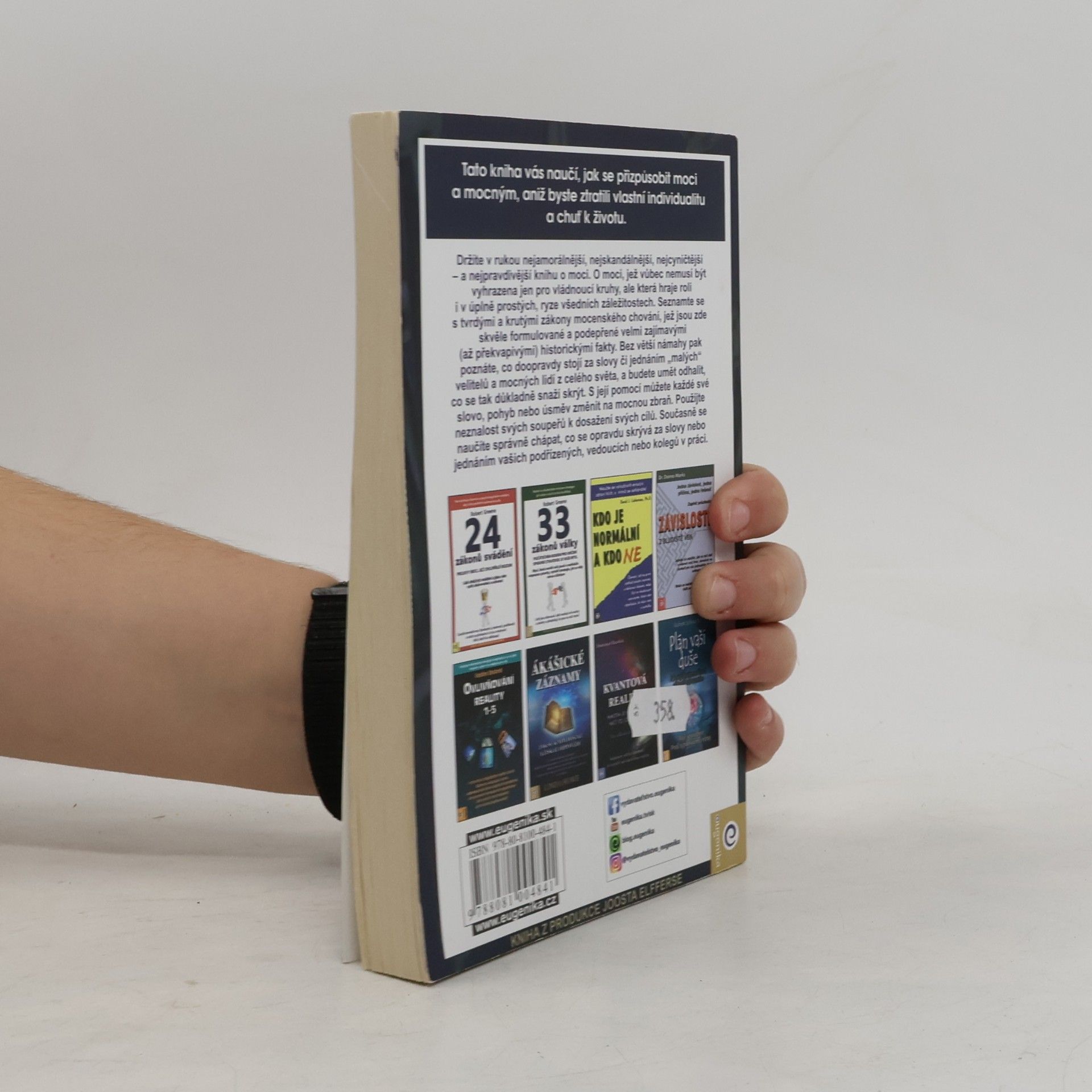 Robert Greene 48 zákonů moci