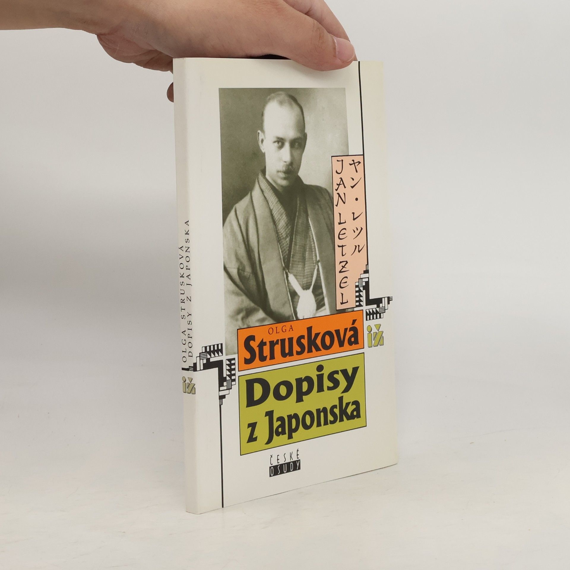 Olga Strusková Dopisy z Japonska