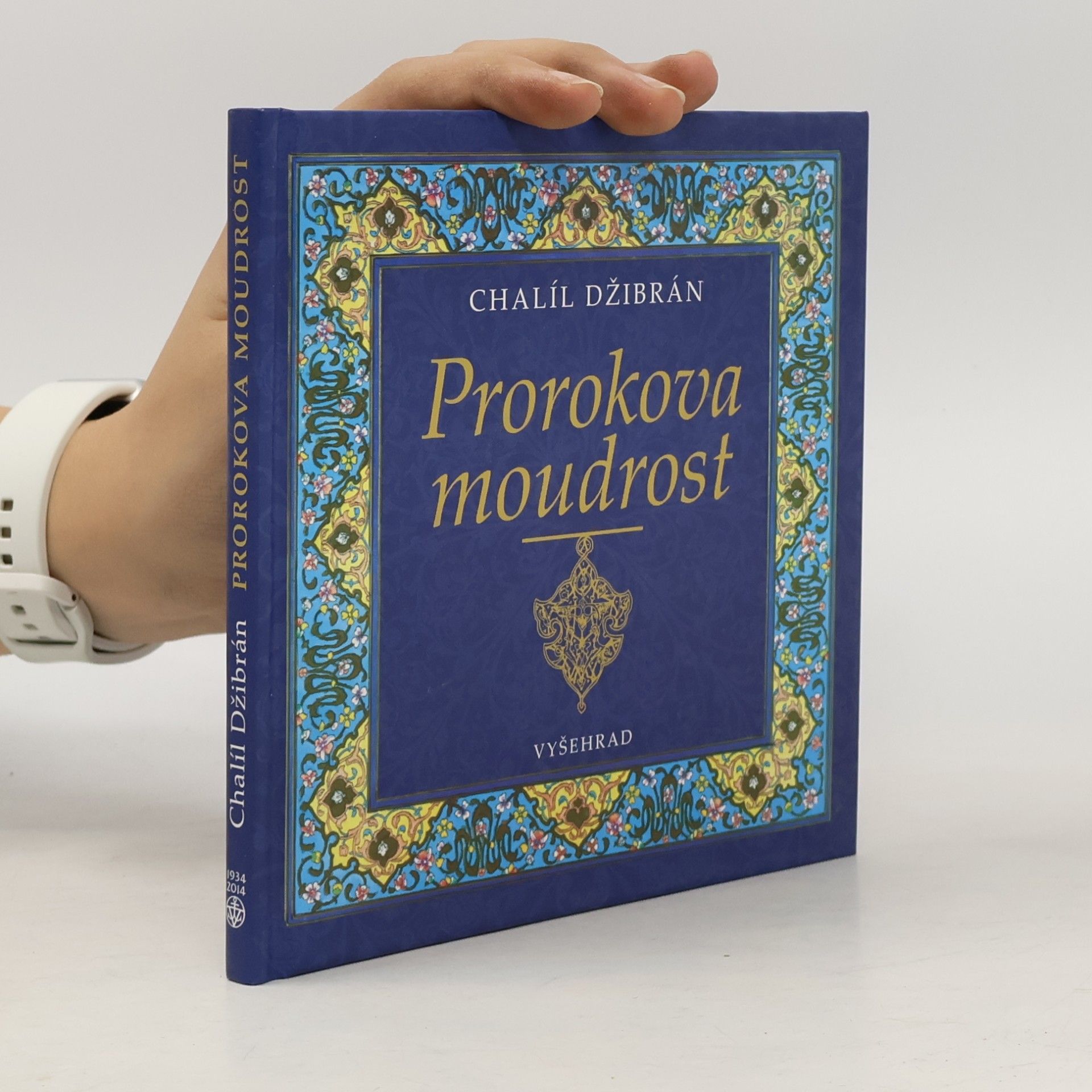 H̱alīl Ǧibrān Prorokova moudrost