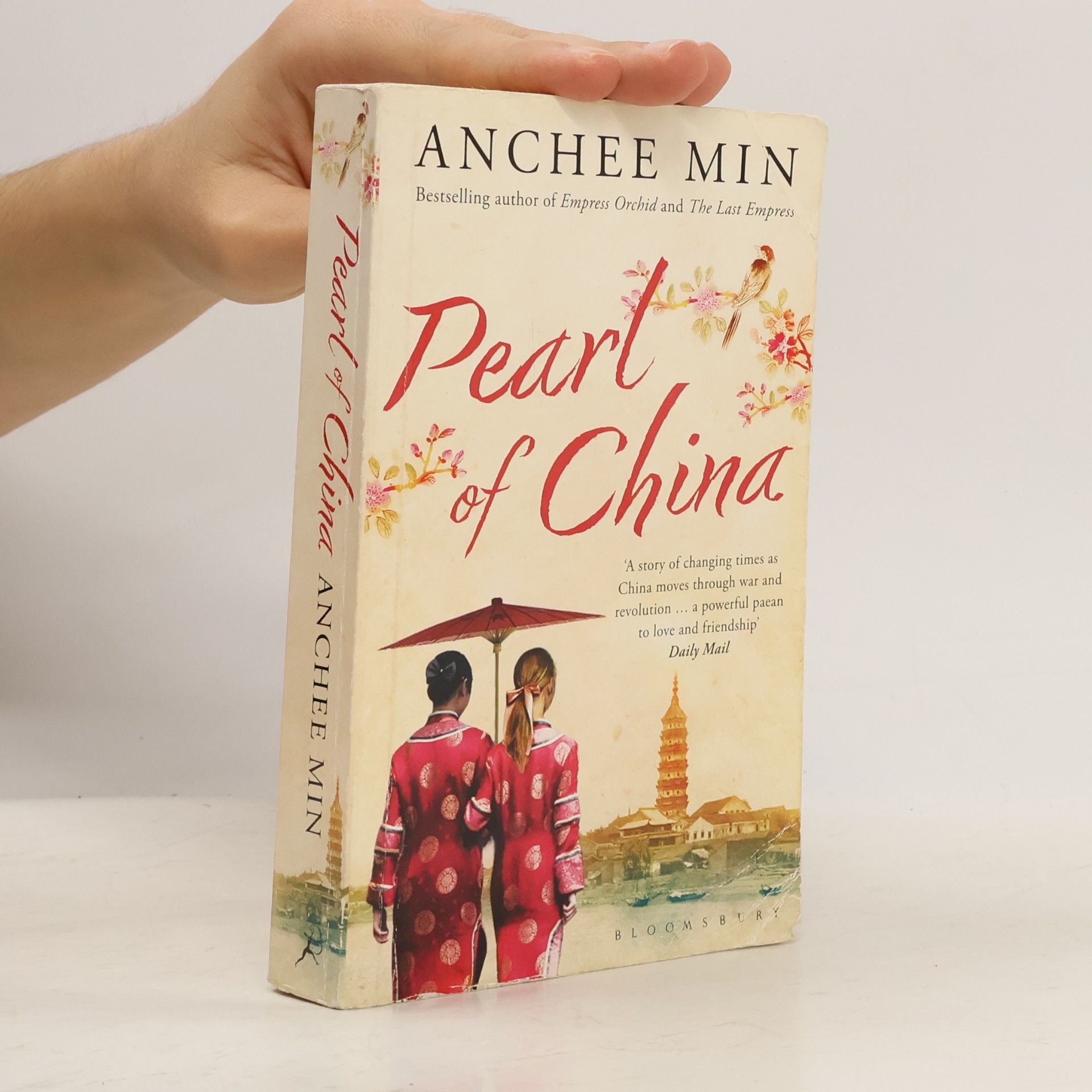 Anchee Min Pearl of China