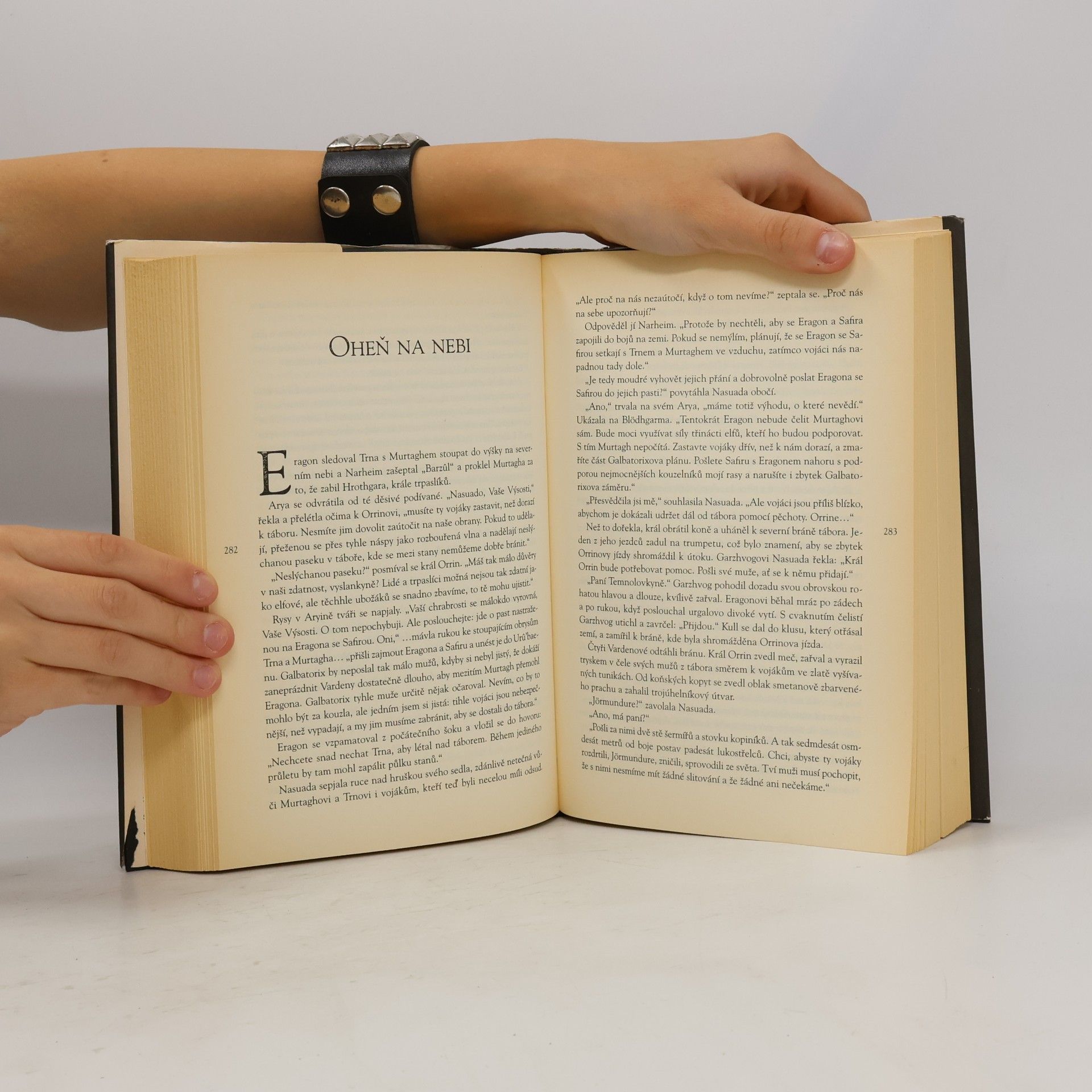Christopher Paolini Brisingr