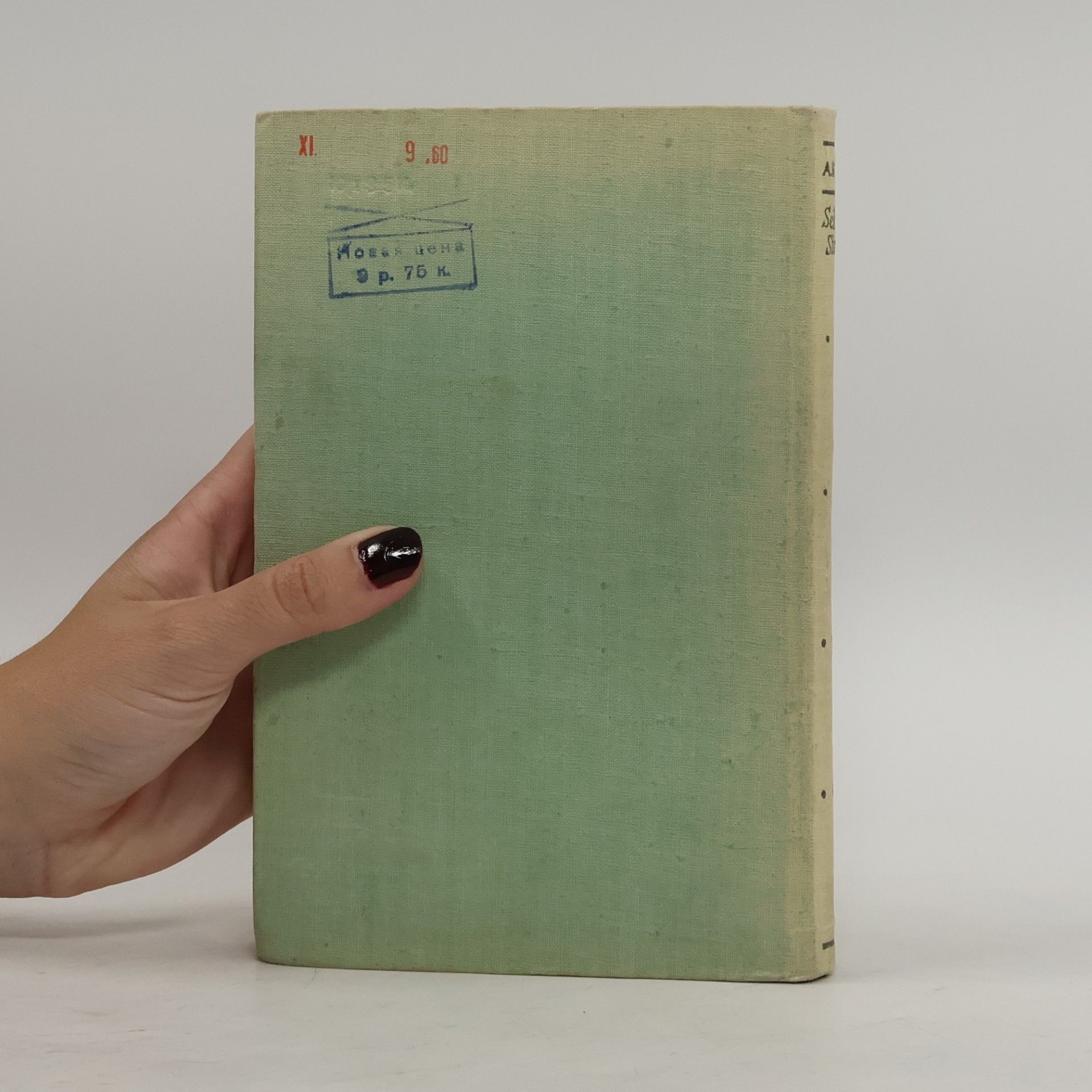 Albert Maltz Selected Stories