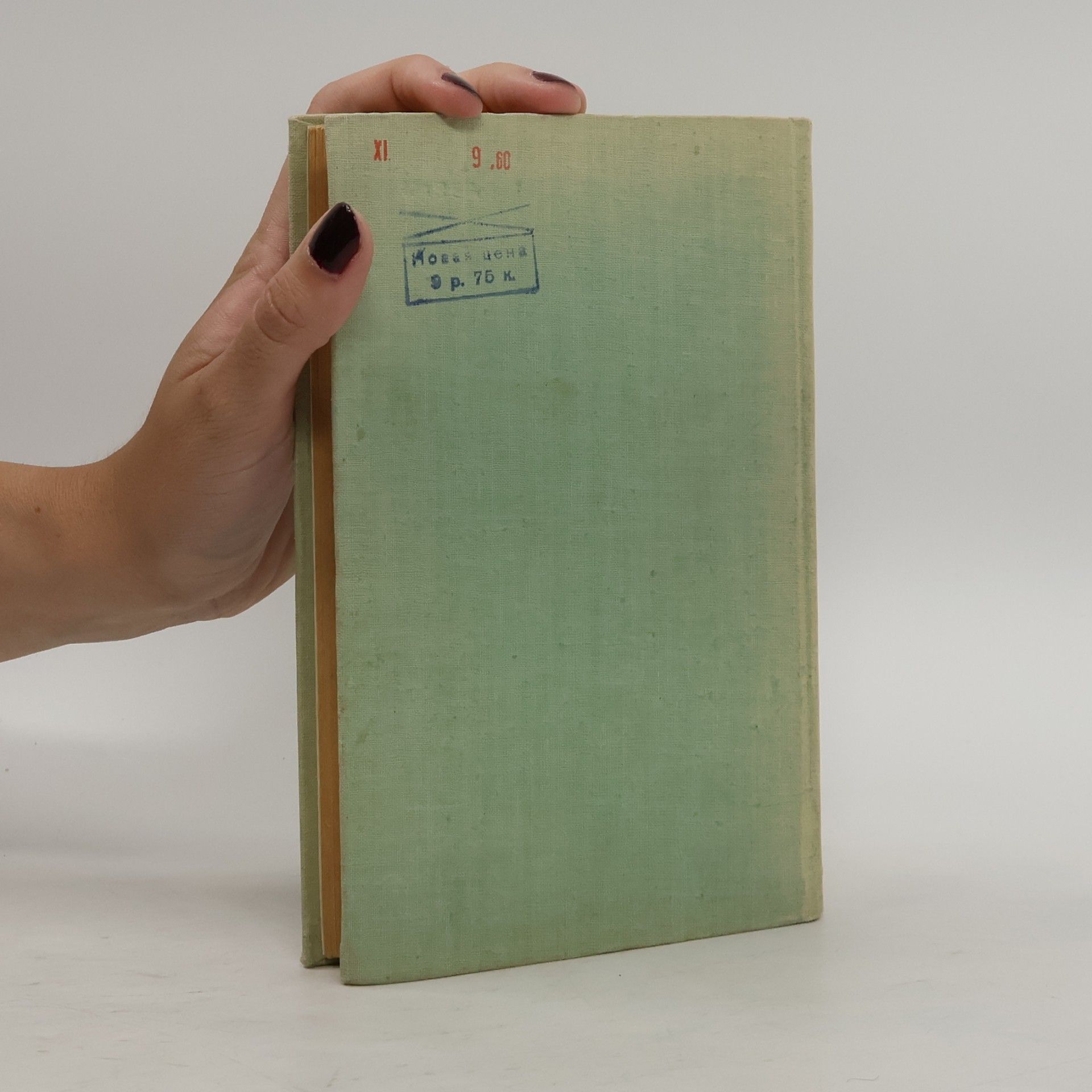 Albert Maltz Selected Stories