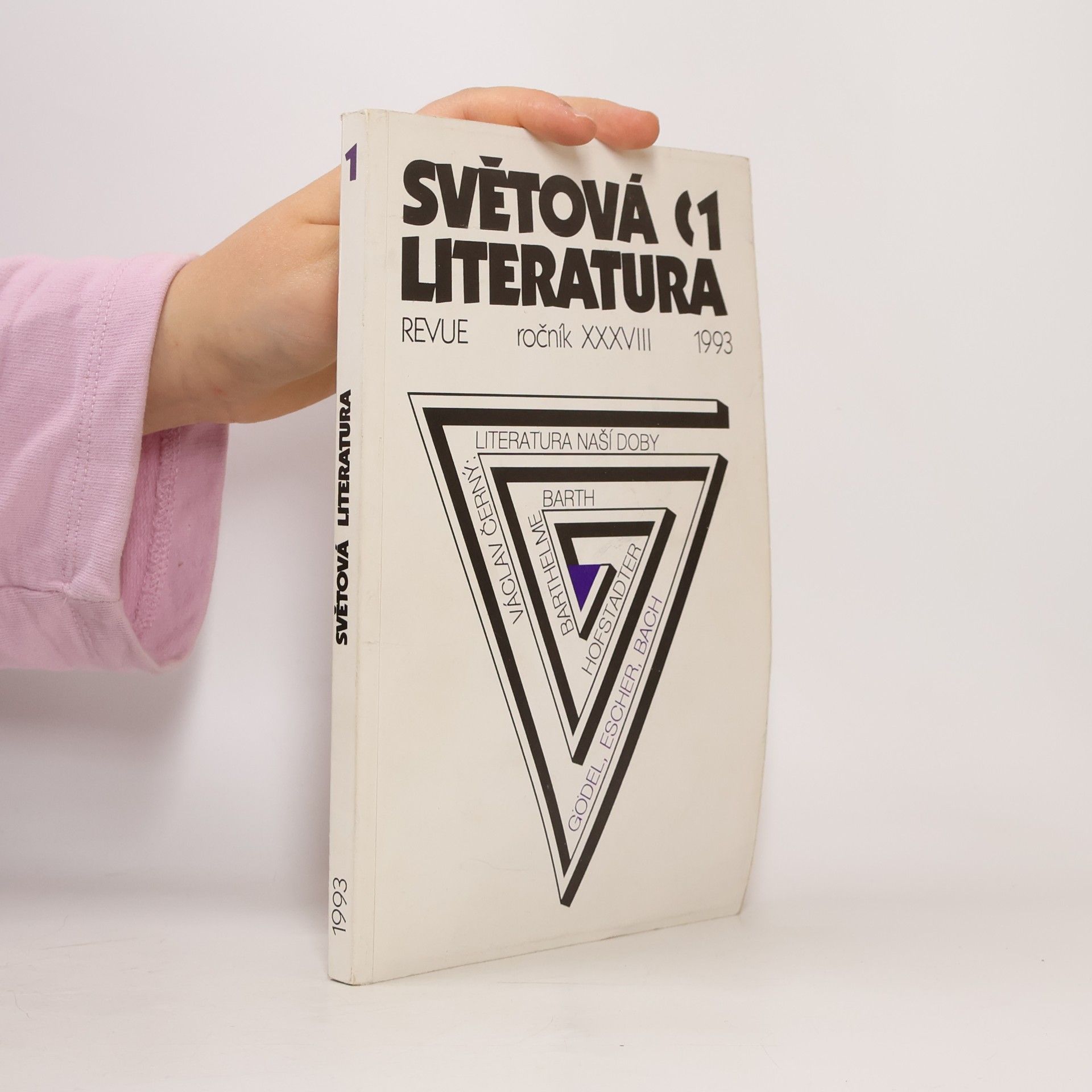 Kolektiv autorů Světová literatura 1