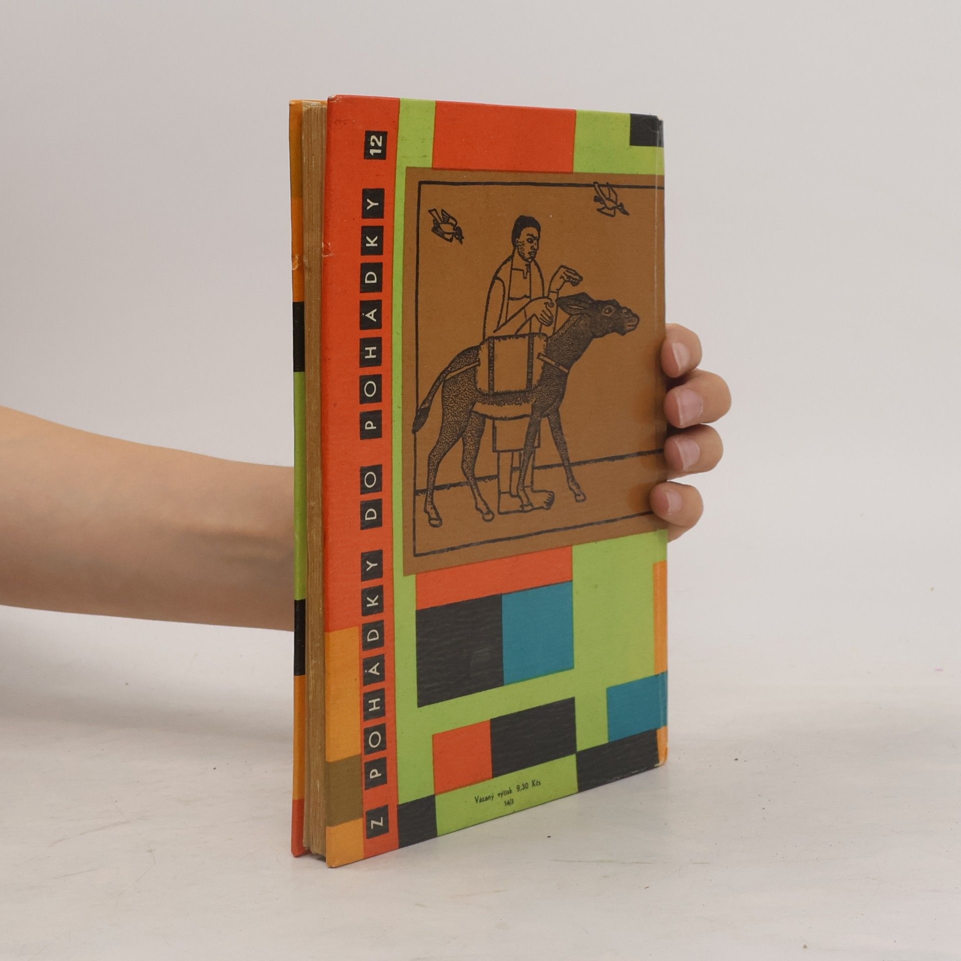 Henry Holt Oheň a moře a jiné etiopské pohádky