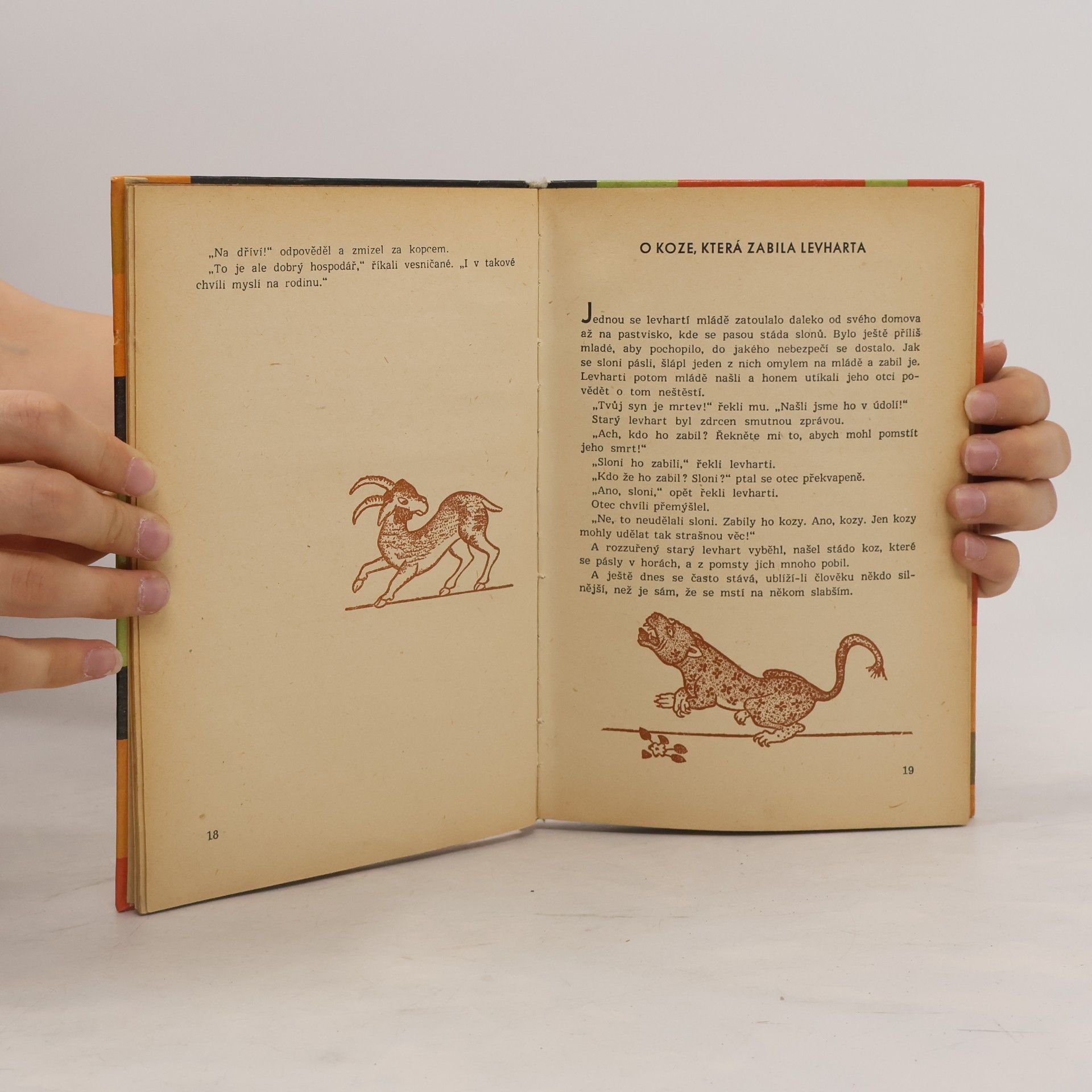 Henry Holt Oheň a moře a jiné etiopské pohádky