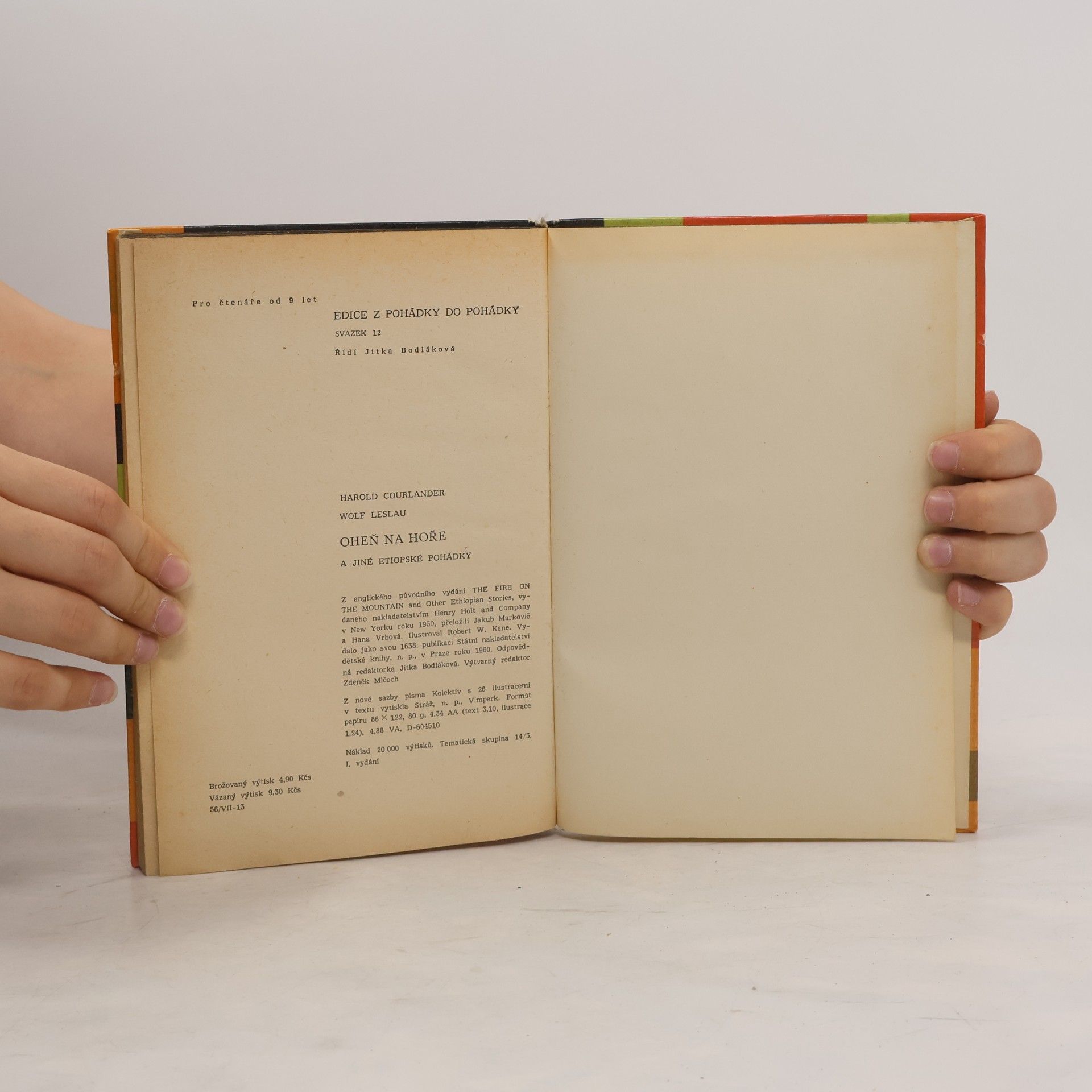 Henry Holt Oheň a moře a jiné etiopské pohádky