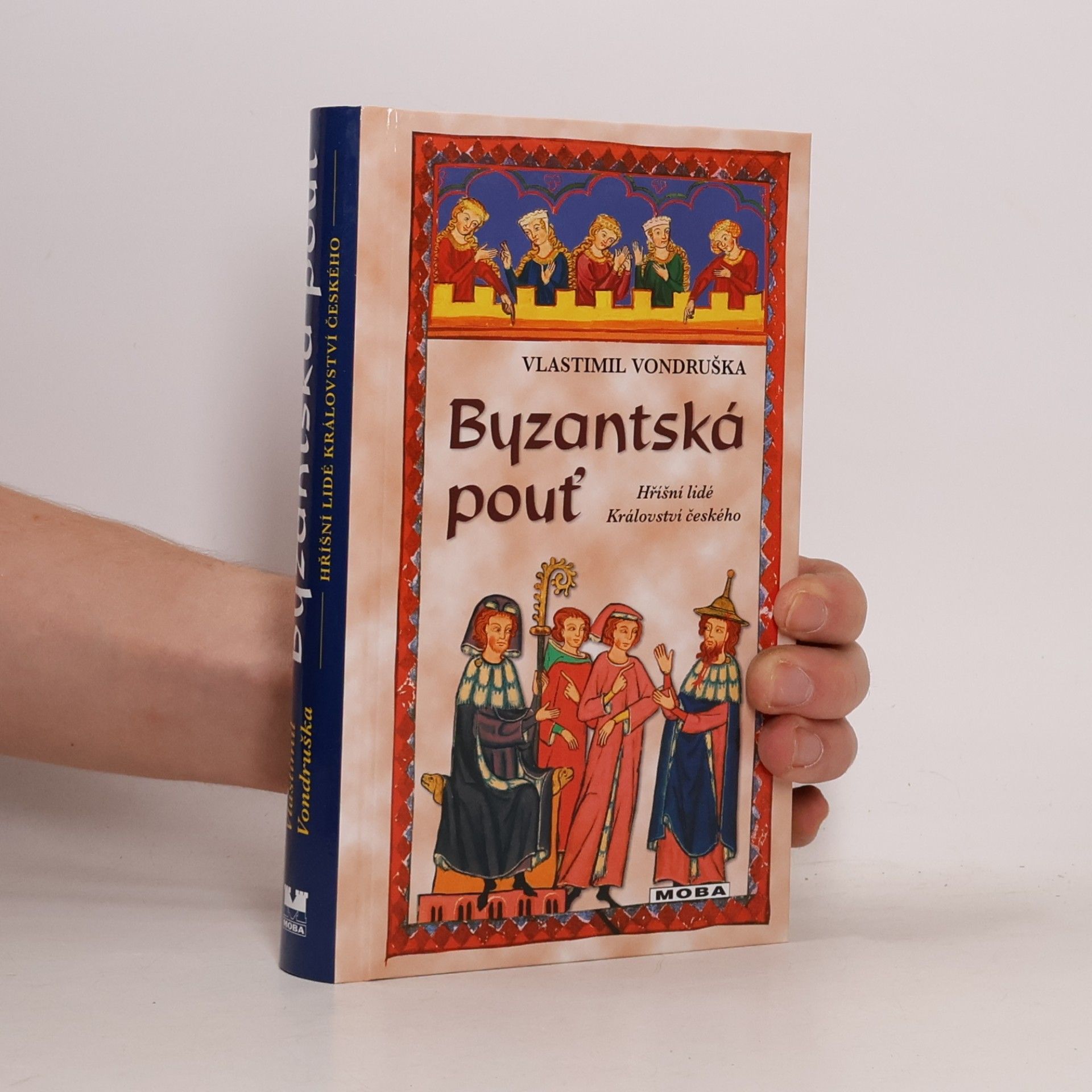 Byzantská pouť