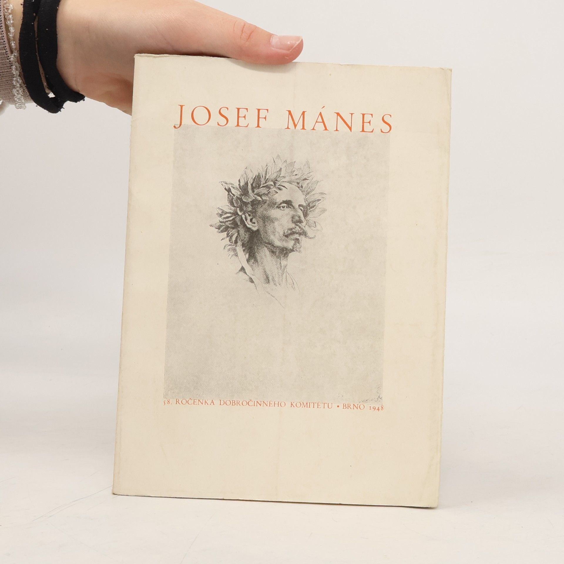 Josef Mánes Chudým dětem. Josef Mánes