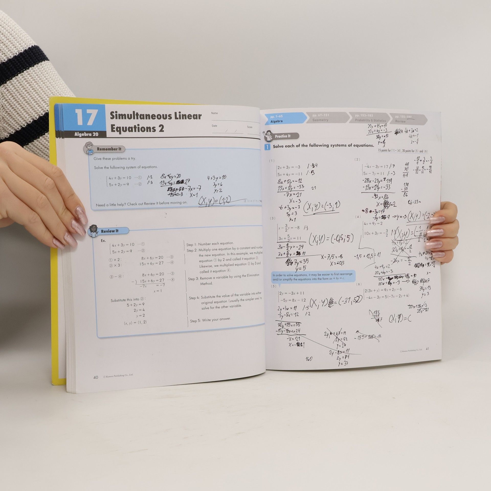Kumon Publishing North America Are You Ready for High School Math?