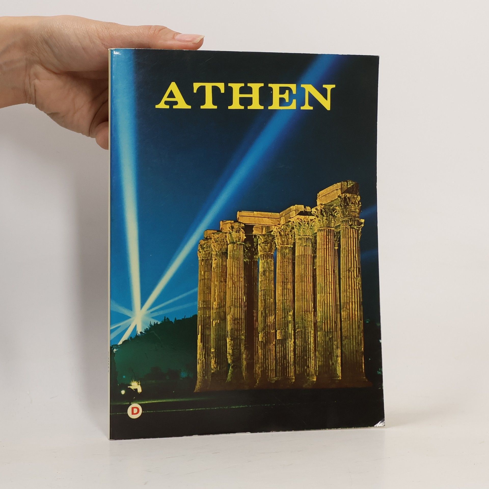 John Decopoulos Athen