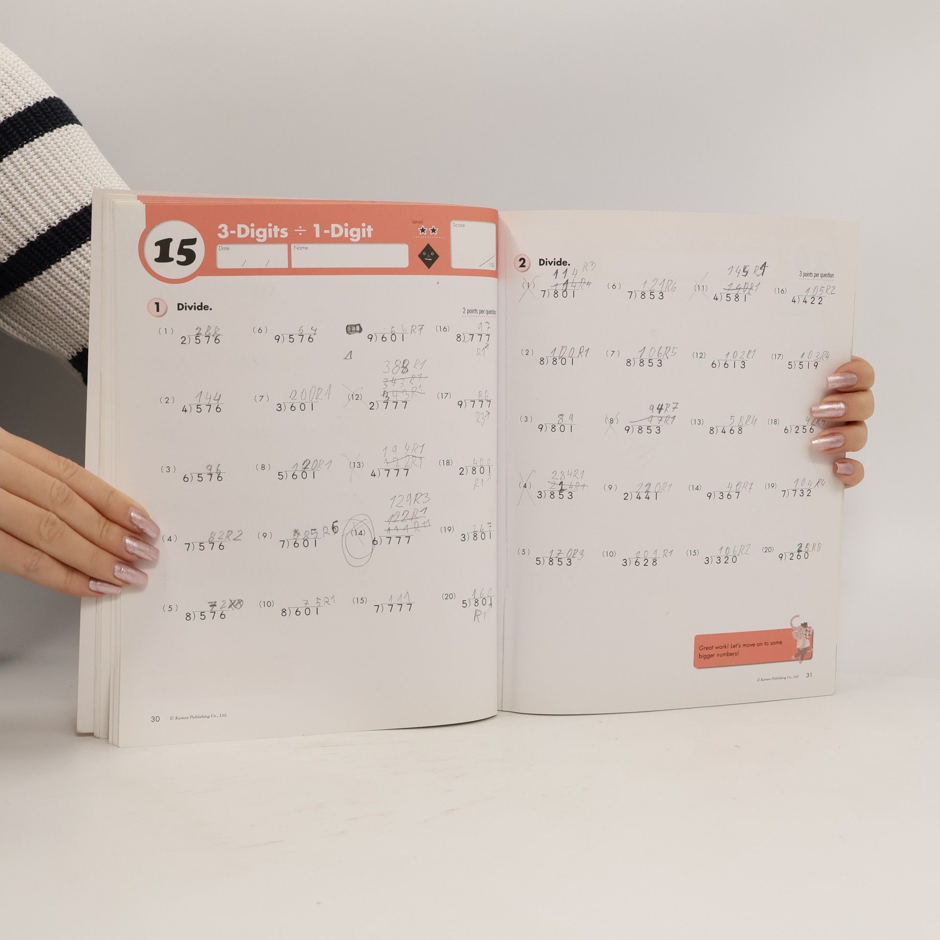 Kumon Publishing Kumon Math Workbooks - 4: Grade 4 Division