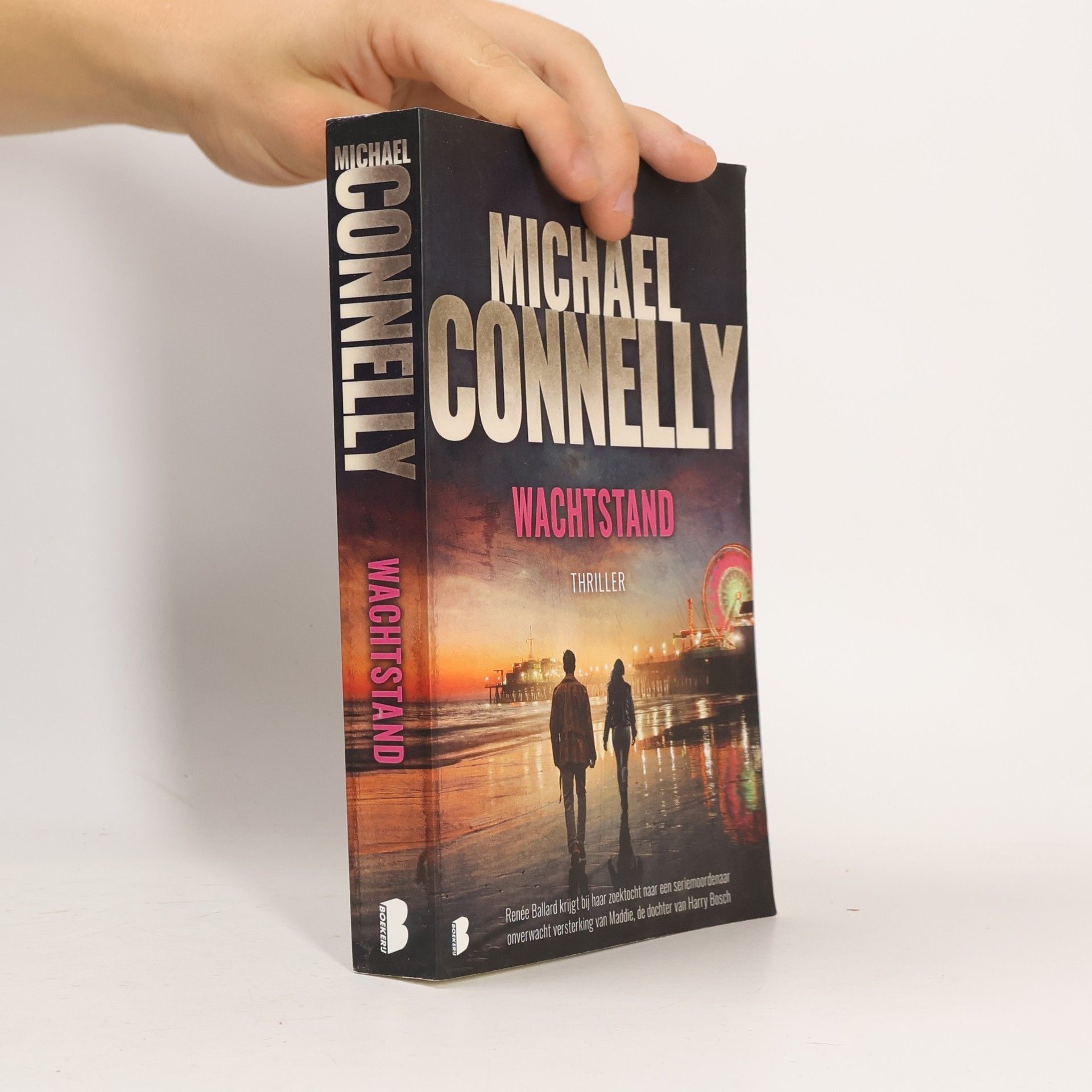 Michael Connelly Harry Bosch - 25: Wachtstand