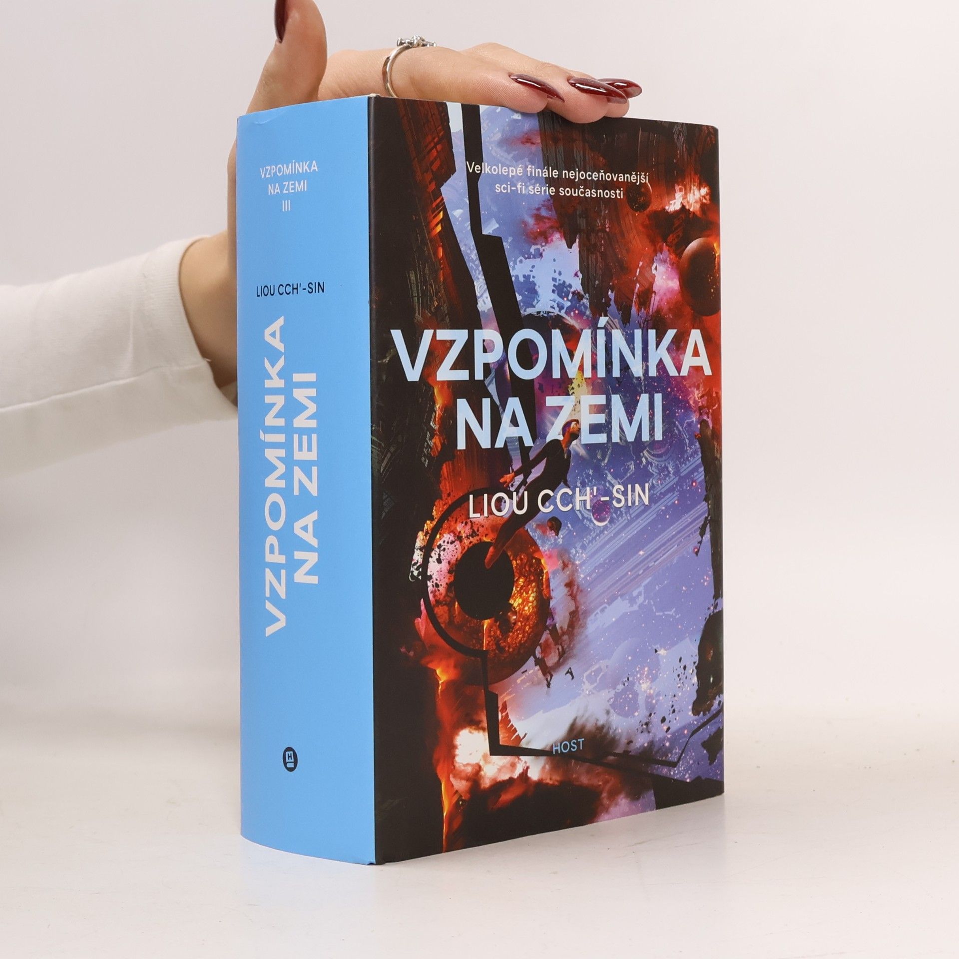 Vzpomínka na Zemi