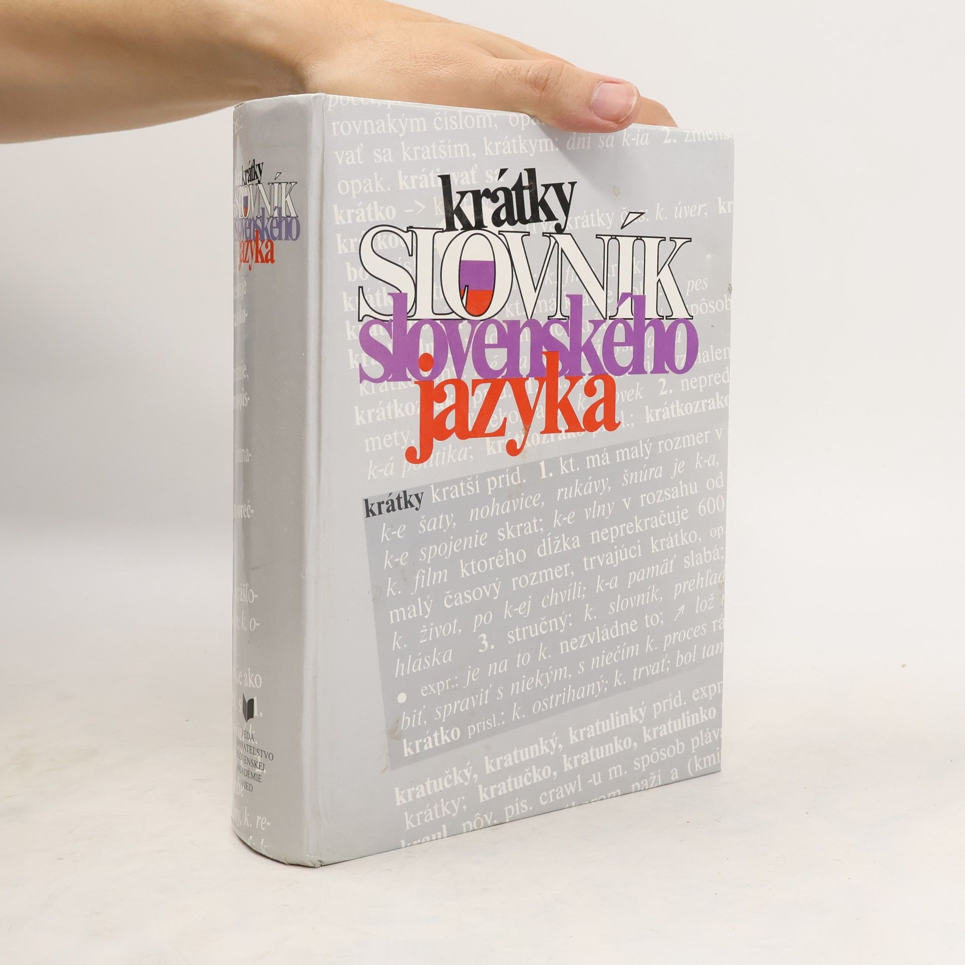 Mária Pisárčiková Krátky slovník slovenského jazyka