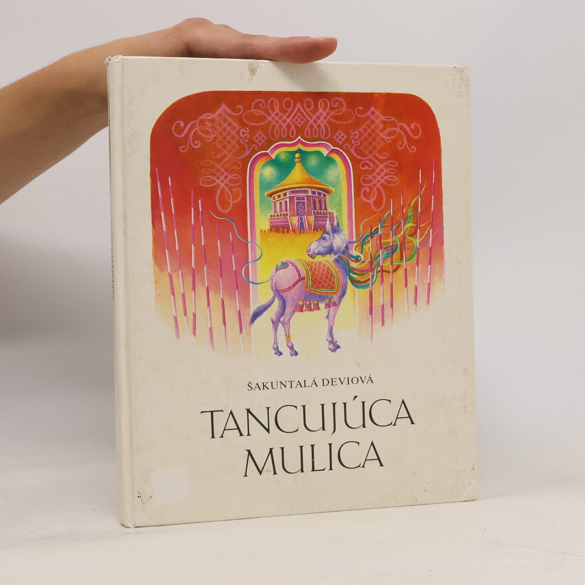 Šakuntalá Devi Tancujúca mulica