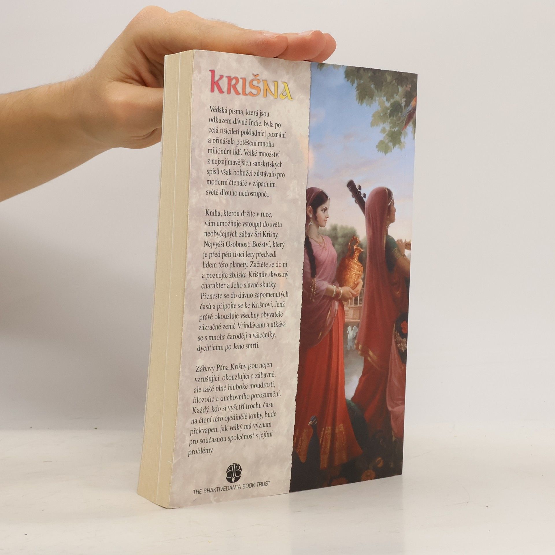 Šrí Šrímad A. Č. Bhaktivédanta Swami Prabhupáda Krišna. Část první