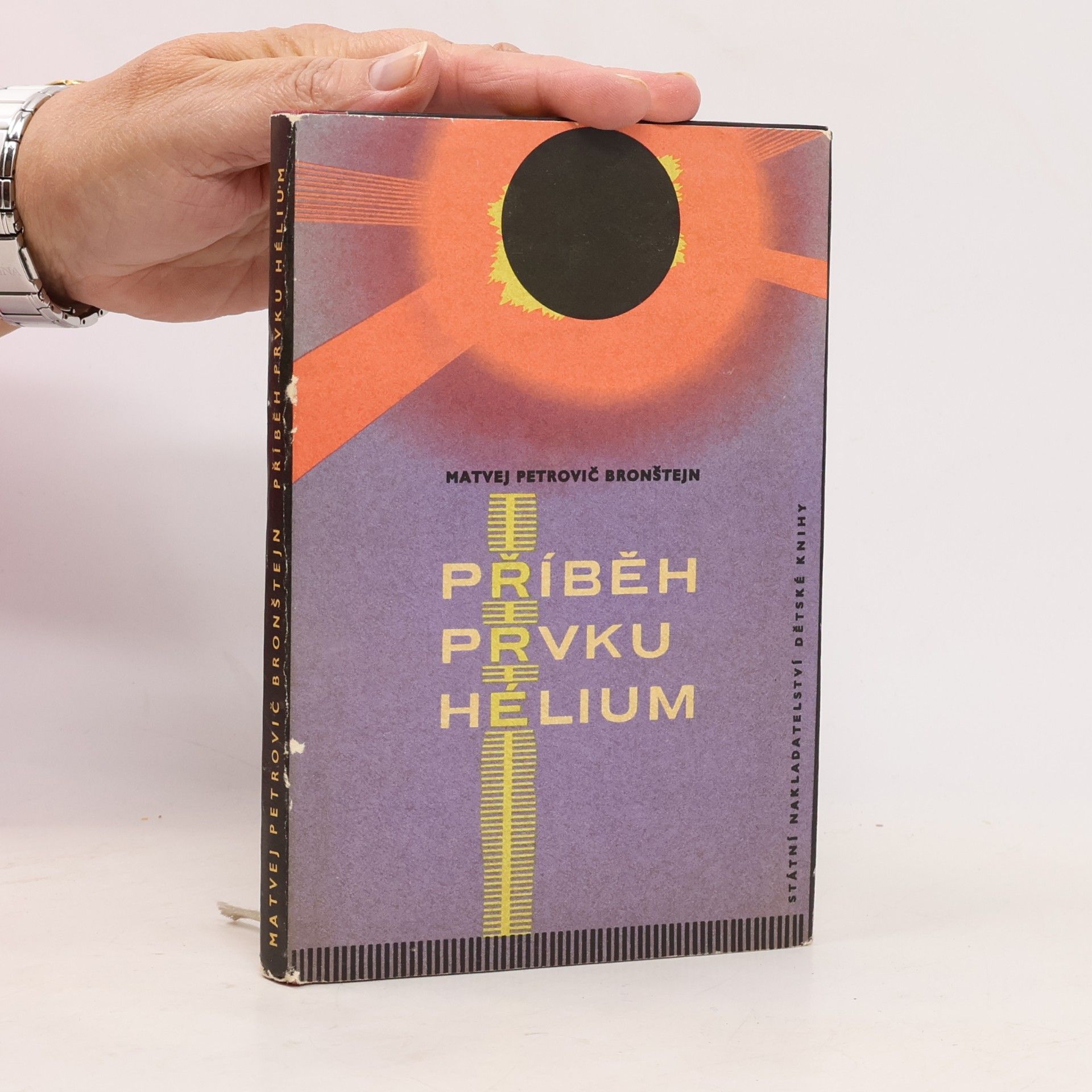 Matvej Petrovič Bronštejn Příběh prvku hélium