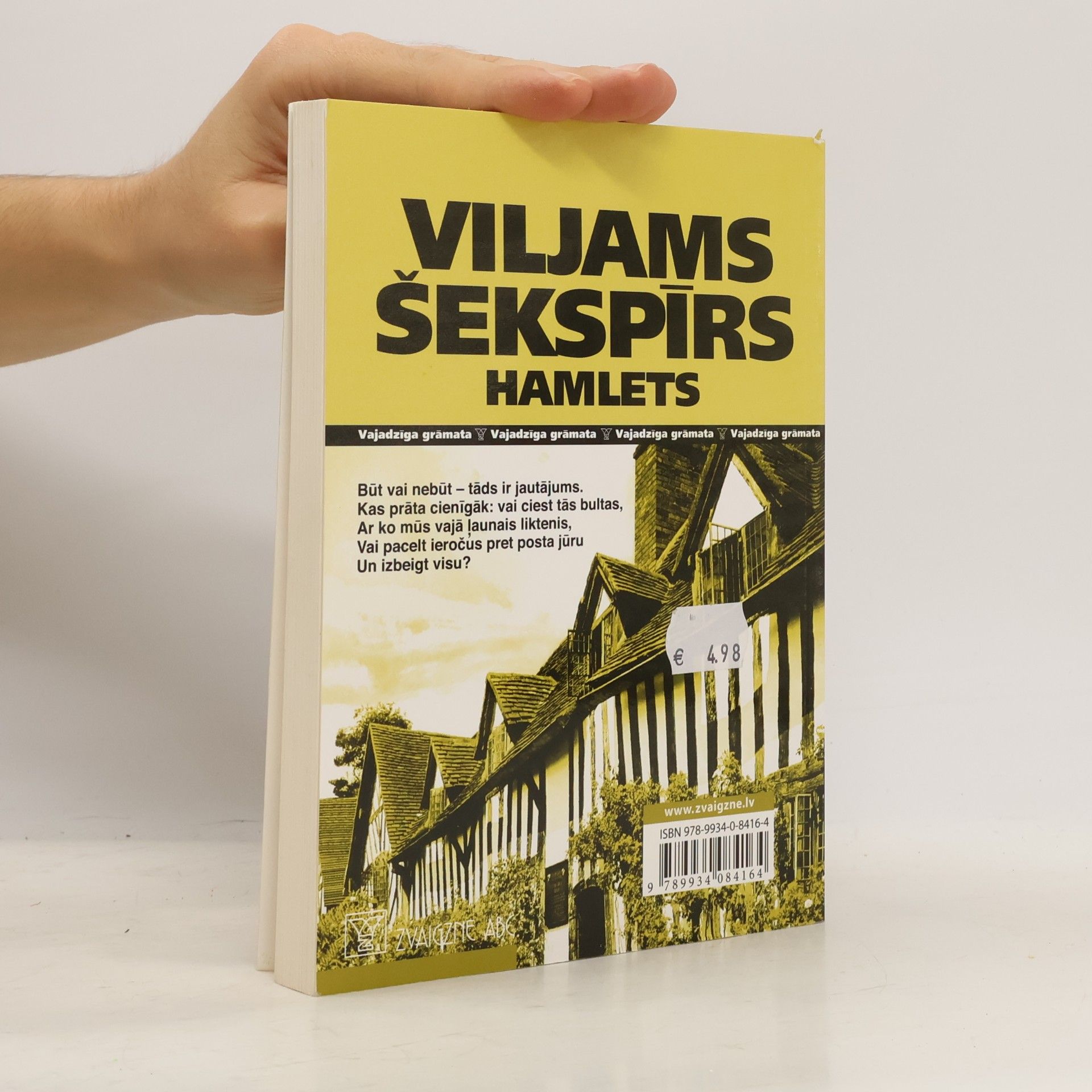Kārlis Egle Vajadzīga grāmata: Hamlets