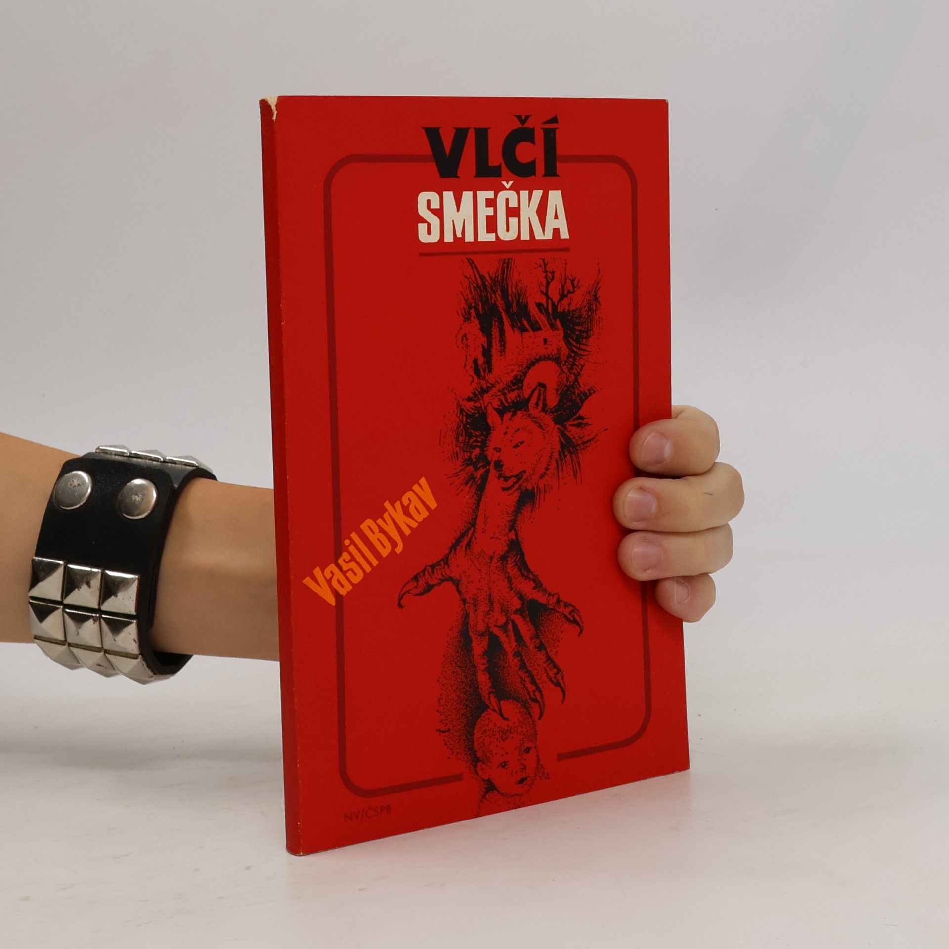 Vasil Bykav Vlčí smečka