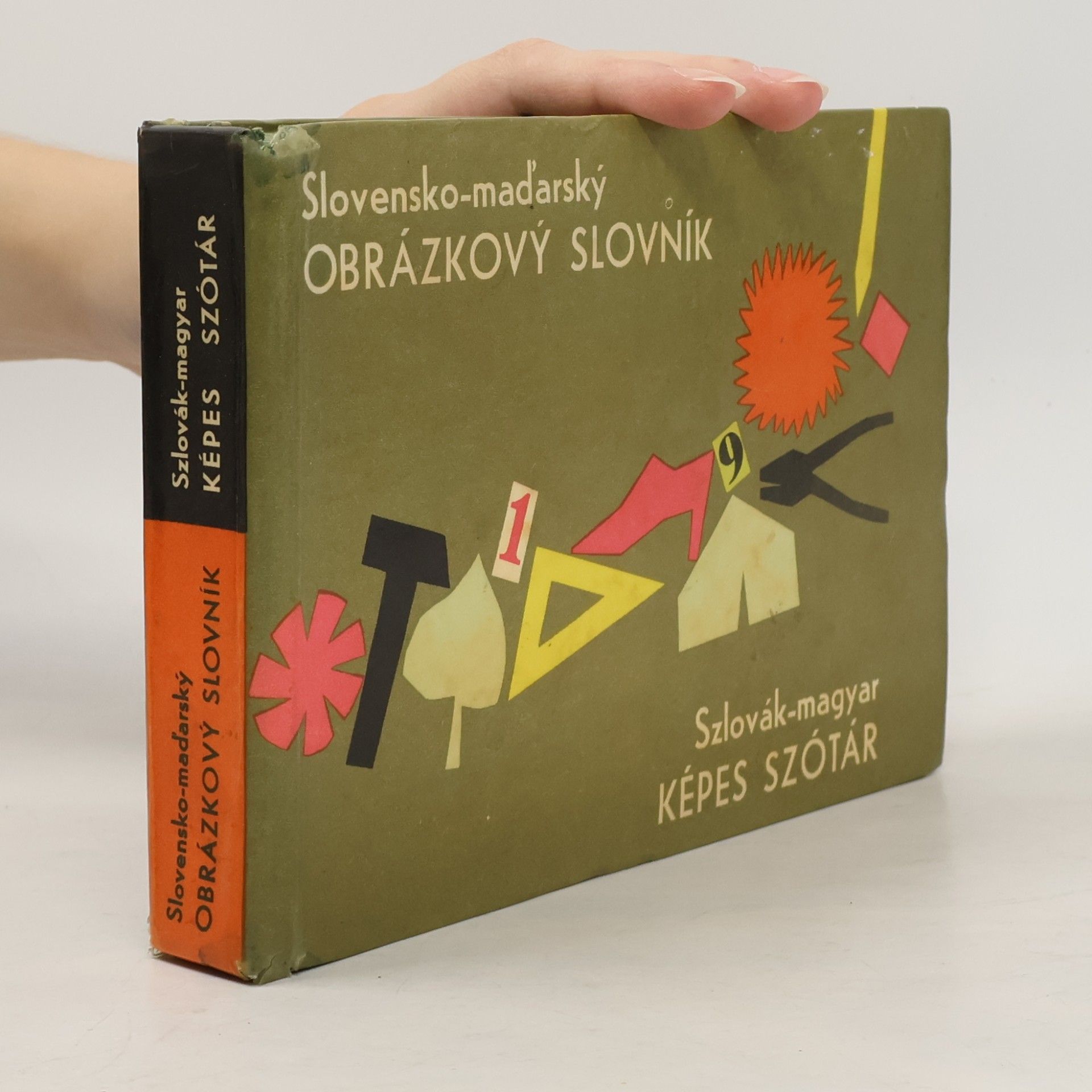 Juraj Deák Slovensko-maďarský obrázkový slovník / Szlovák-magyar képes szótár
