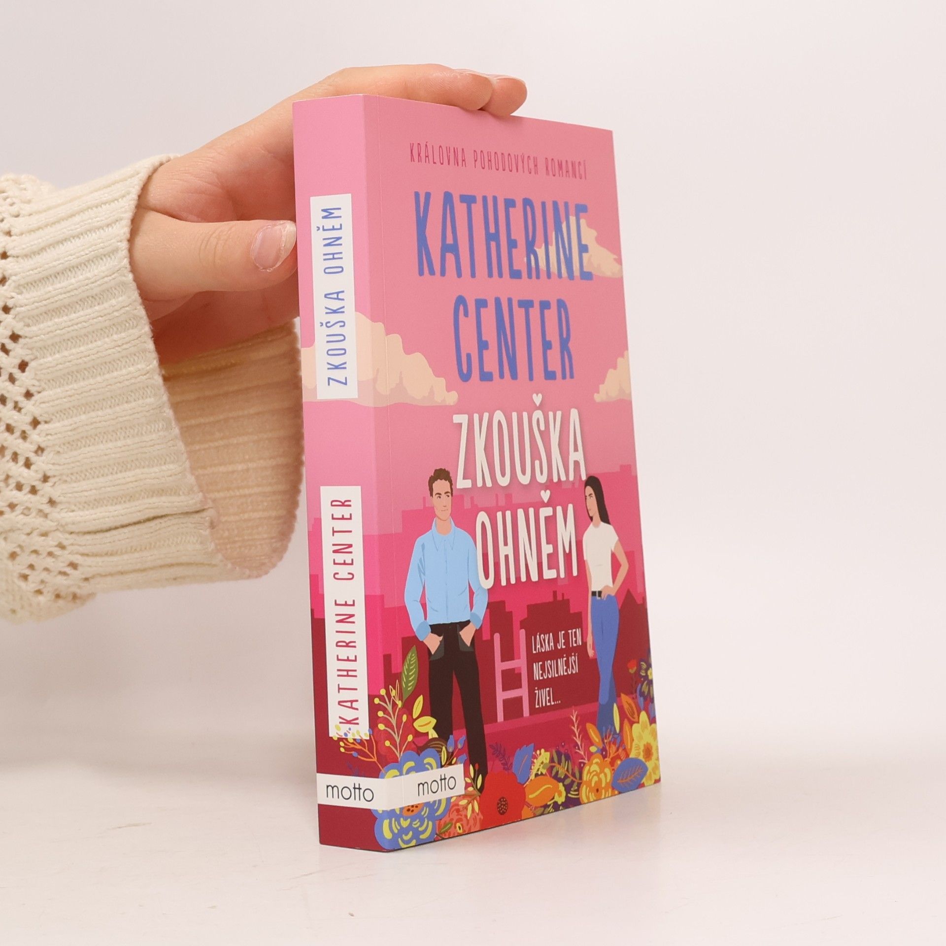 Katherine Center Zkouška ohněm