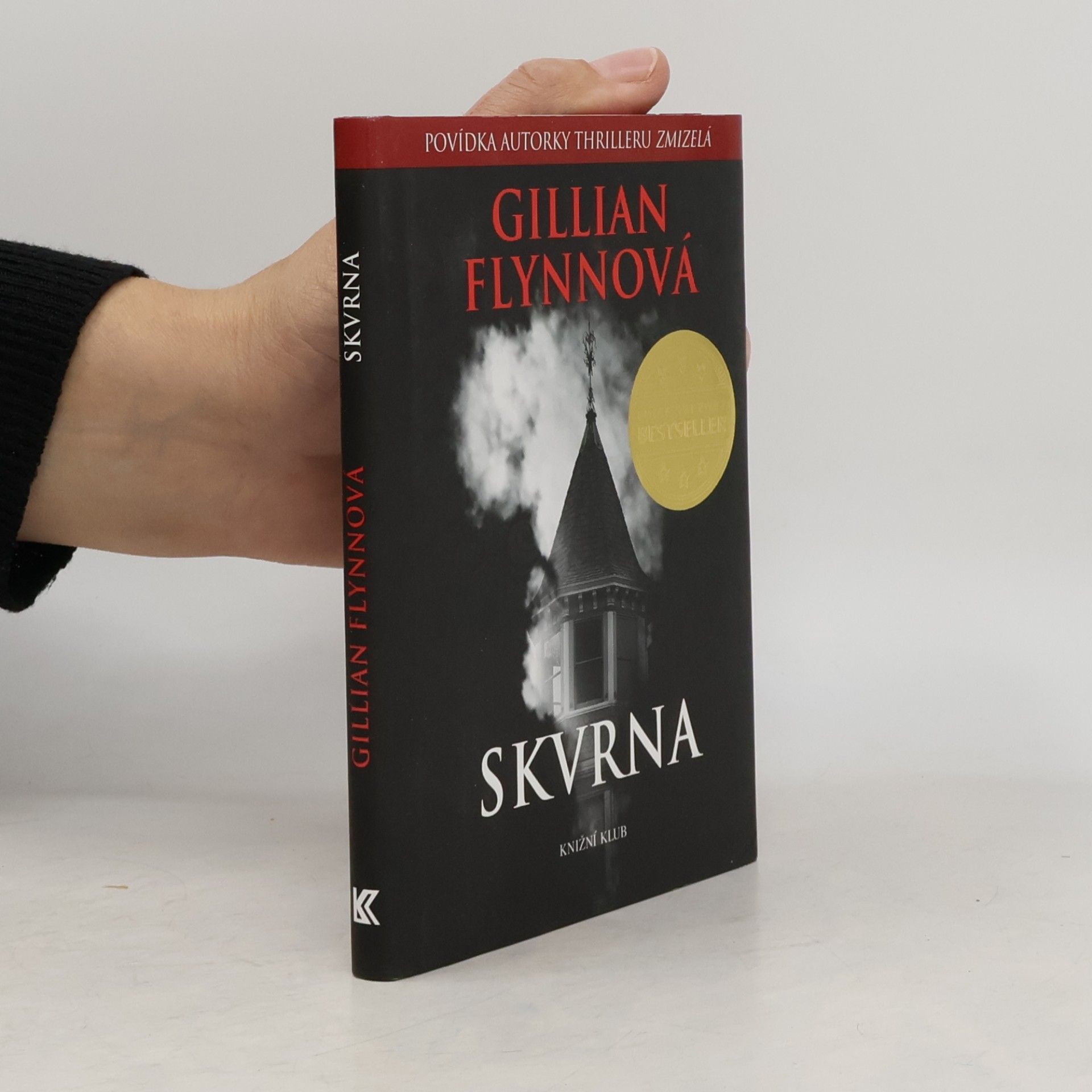Gillian Flynn Skvrna