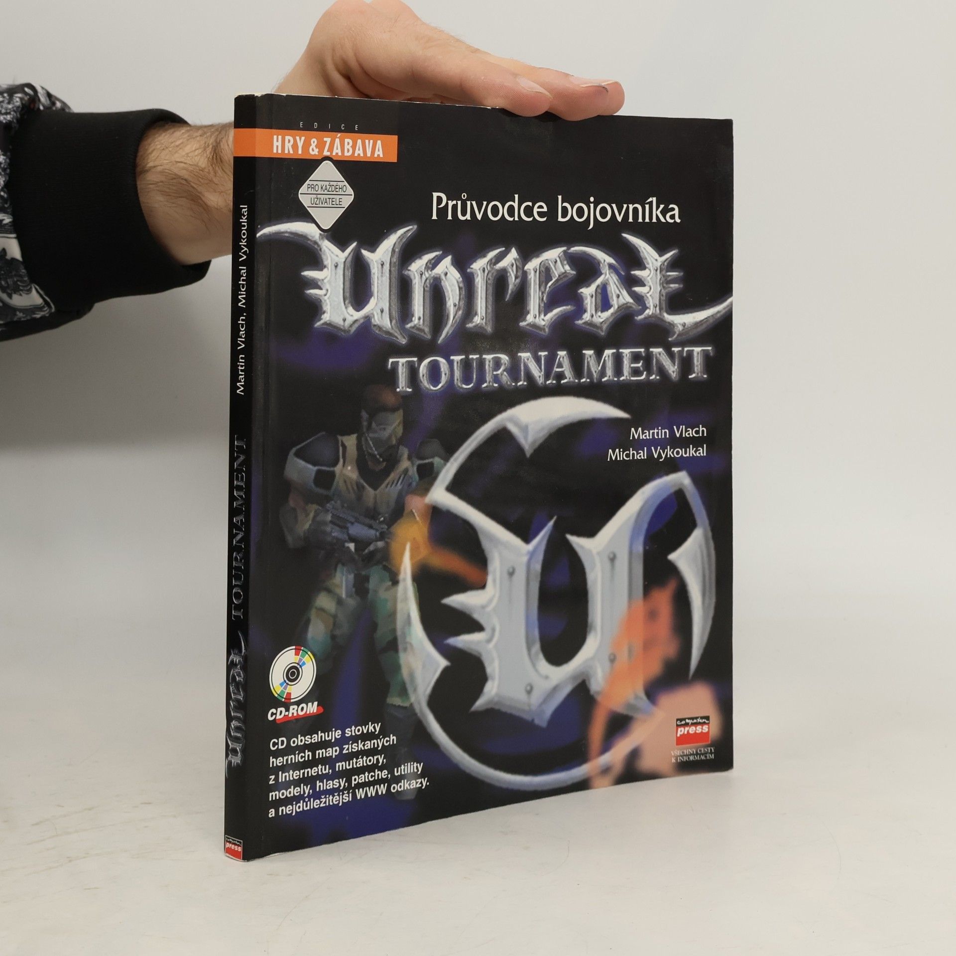 Edice Hry & Zábava: Unreal Tournament