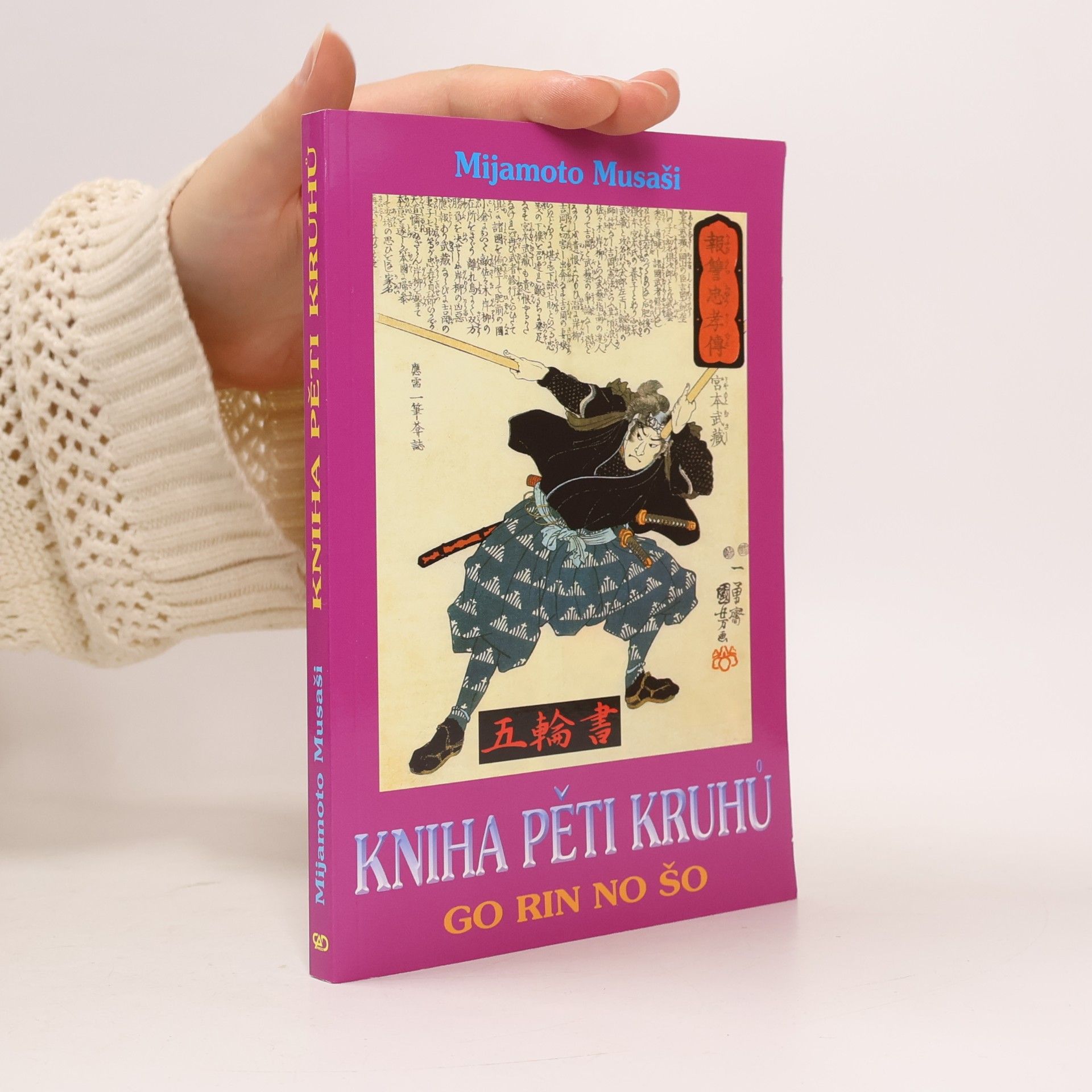 Mijamoto Musaši Kniha pěti kruhů