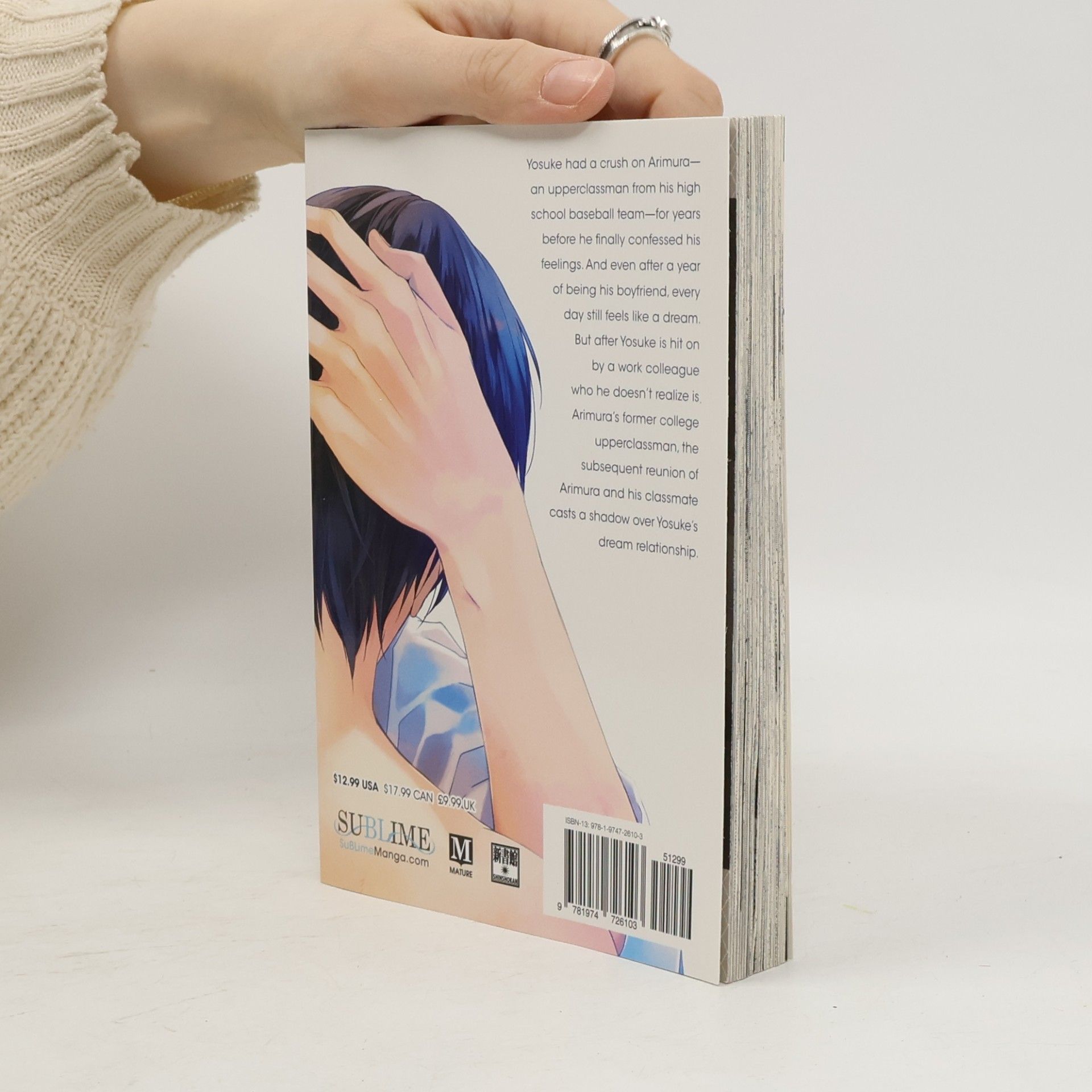 Yū Minazuki Change World, Vol. 1