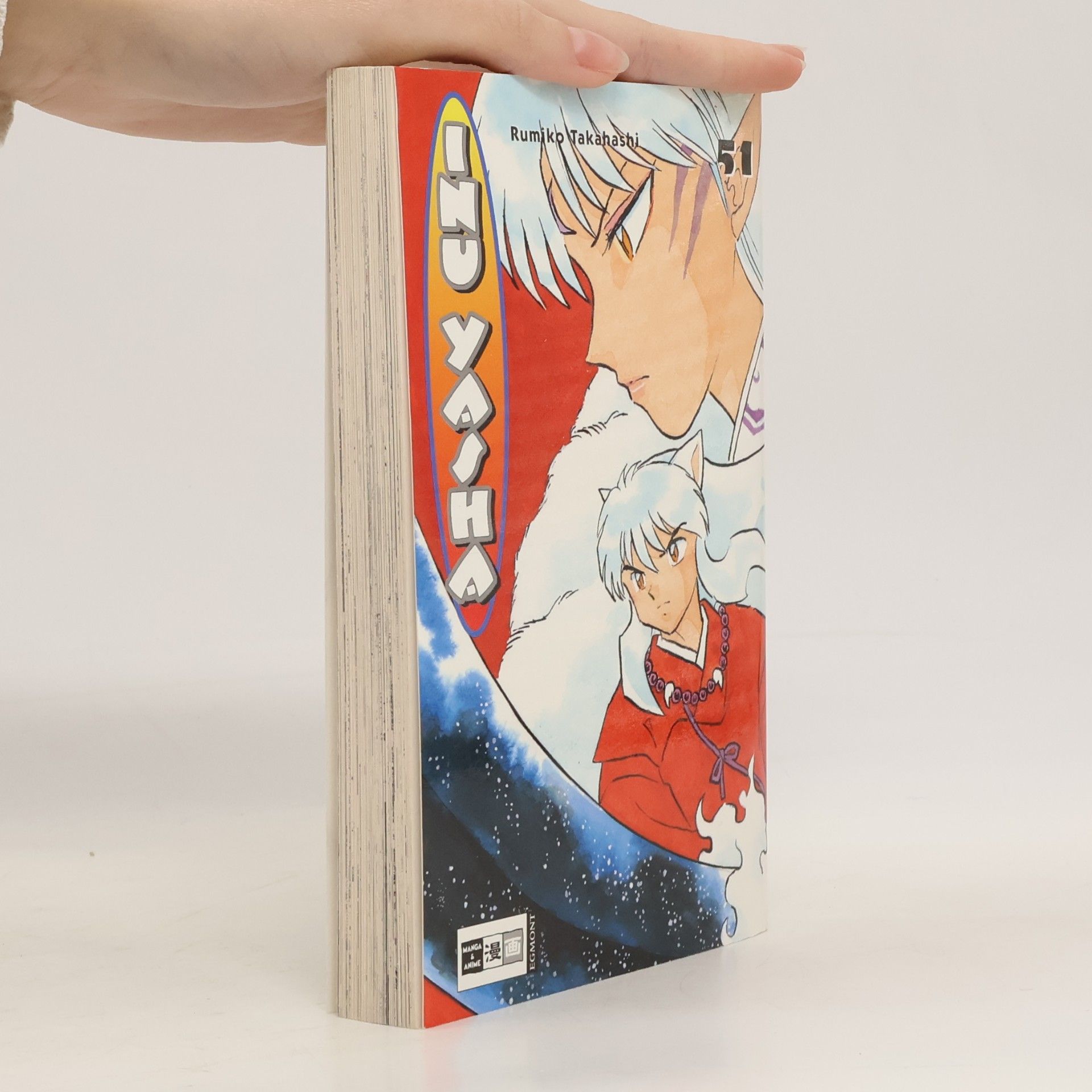 Rumiko Takahashi Inu Yasha 51
