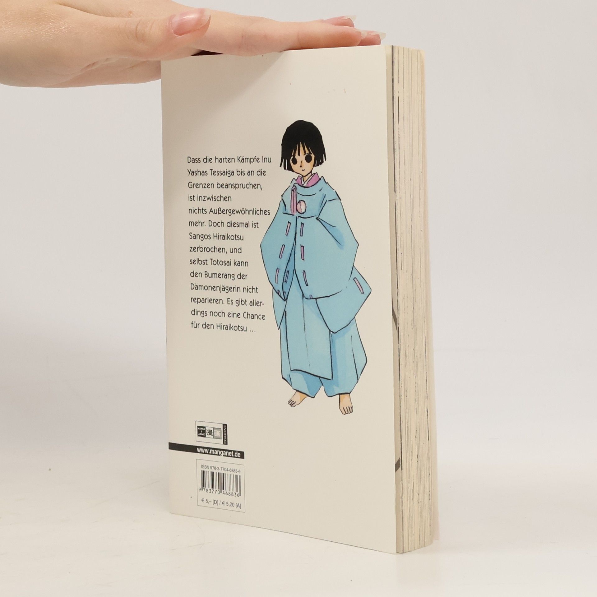 Rumiko Takahashi Inu Yasha 50