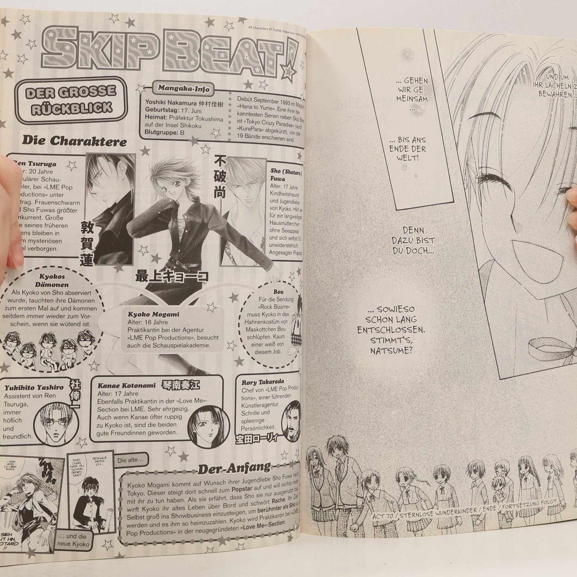 Autorenkollektiv Daisuki 6/2010