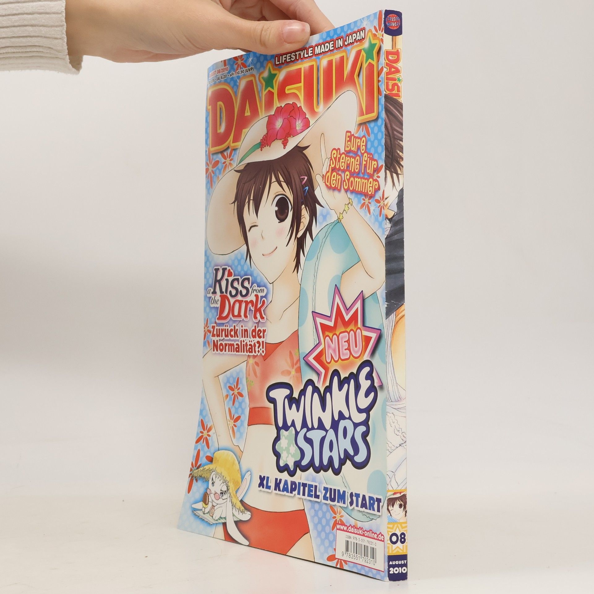 Various authors Daisuki 8/2010