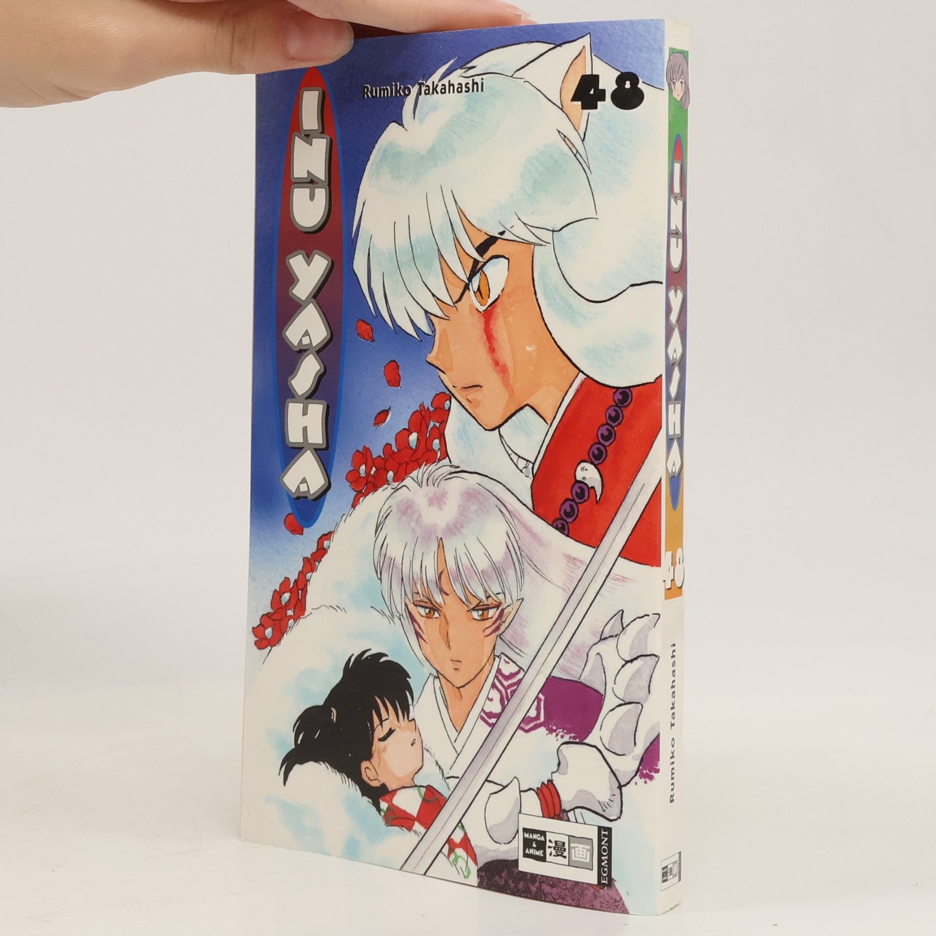 Rumiko Takahashi Inu Yasha 48