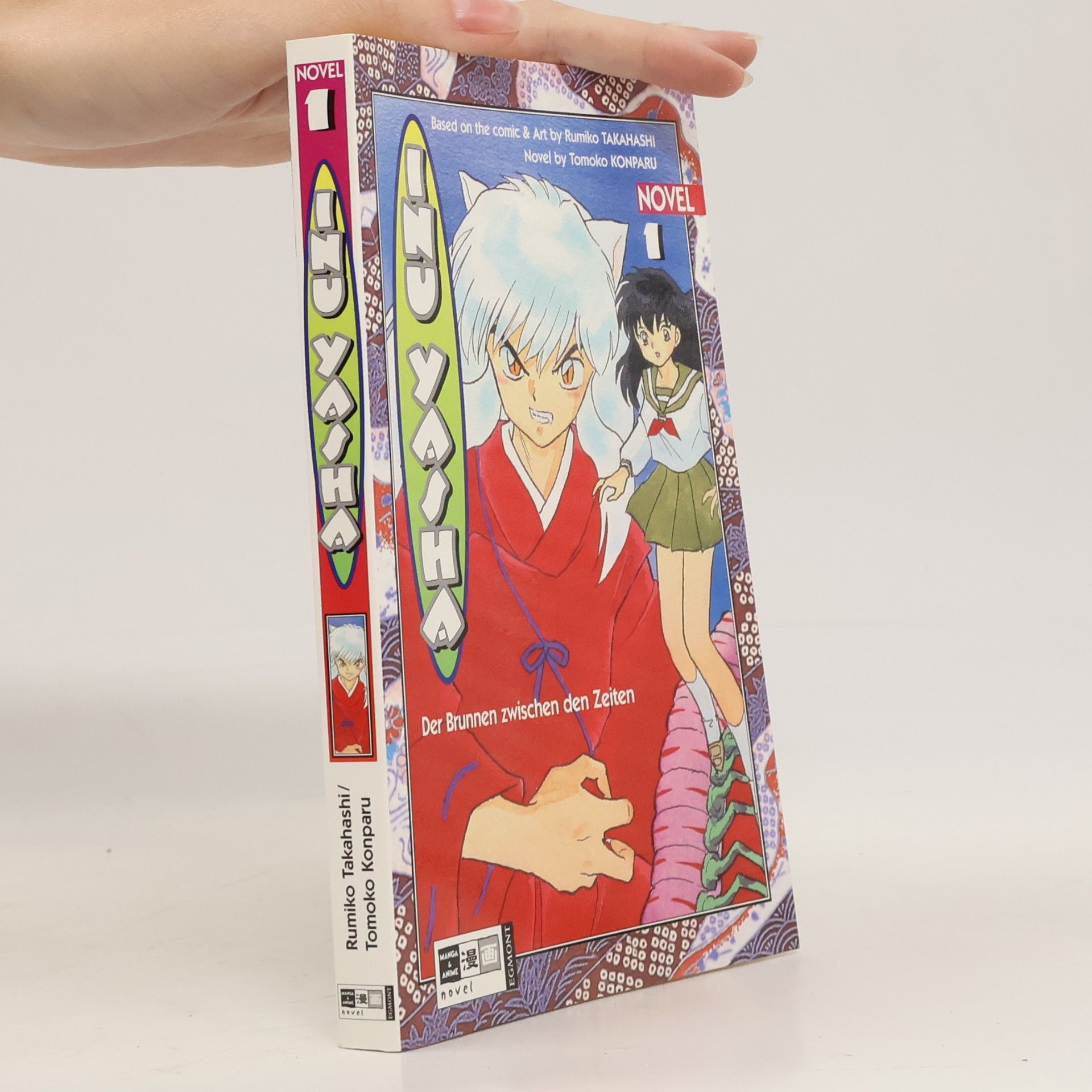 Inu Yasha