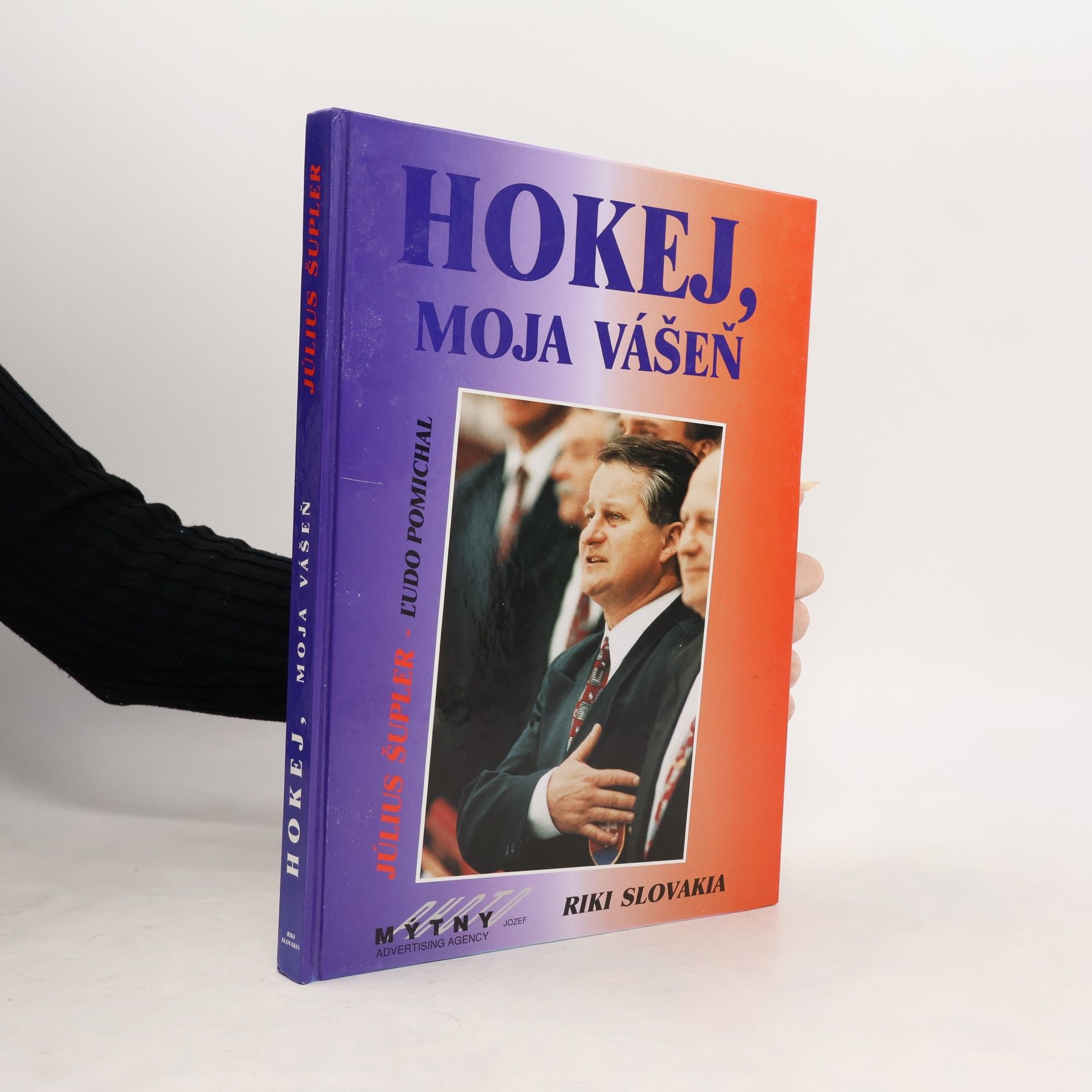 Július Šupler Hokej, moja vášeň